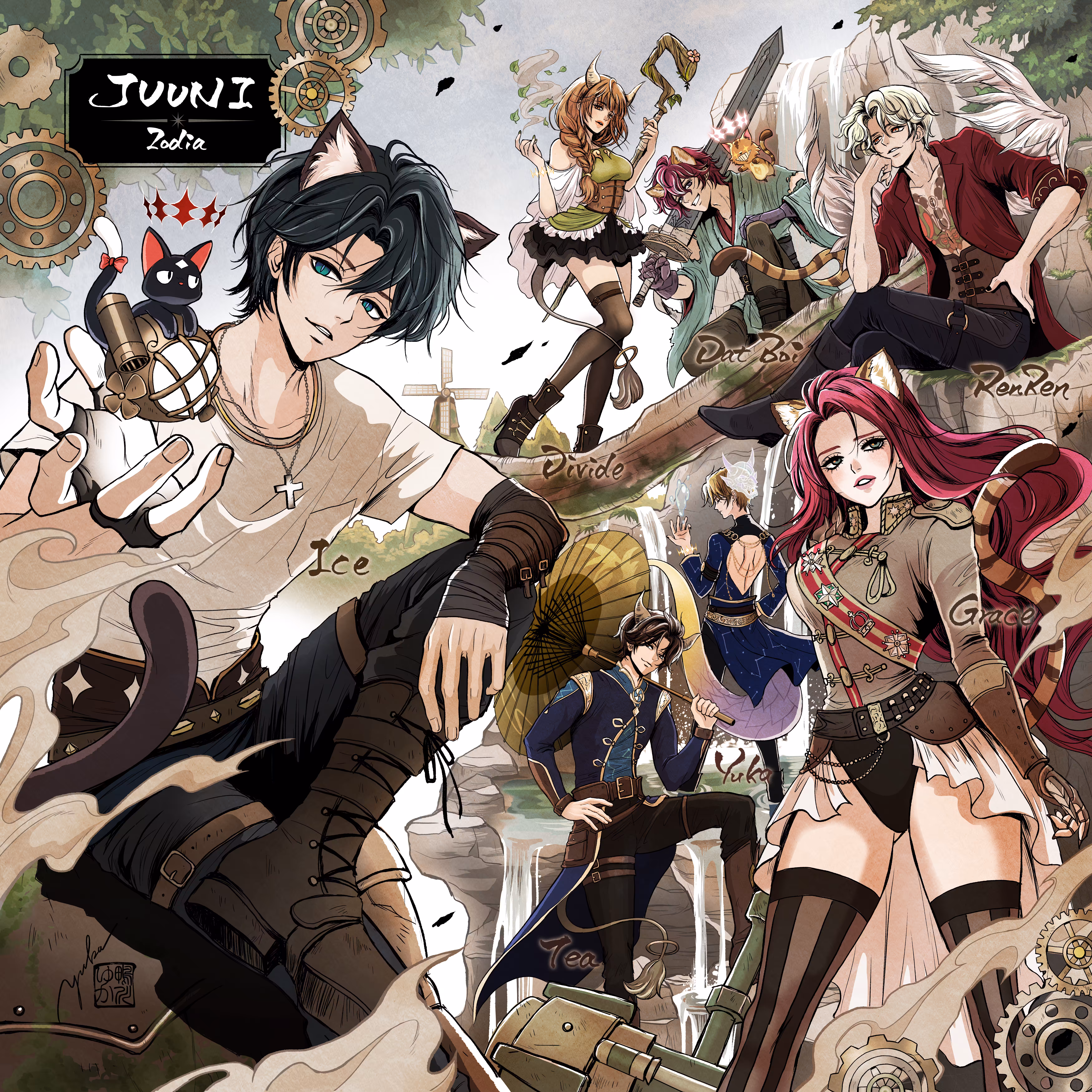 ART of JUUNI