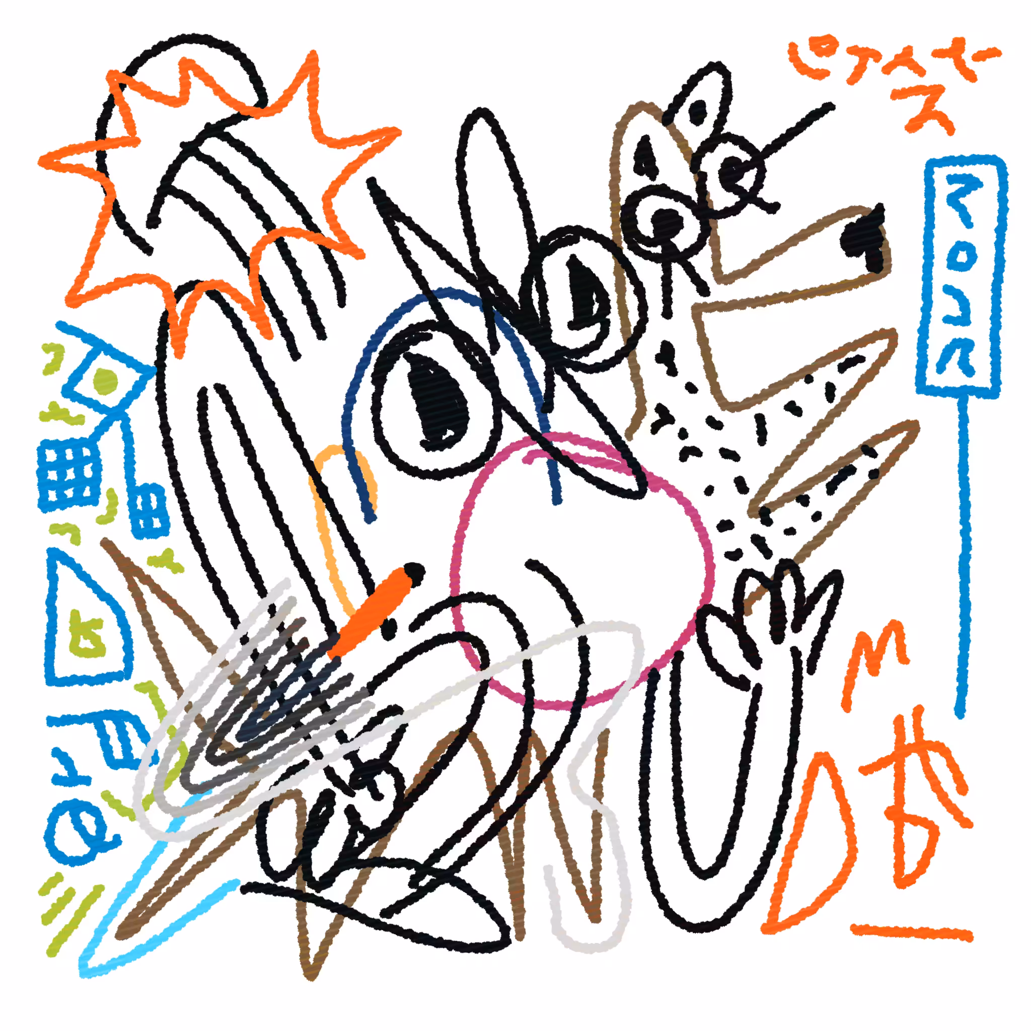 PINRUI®
