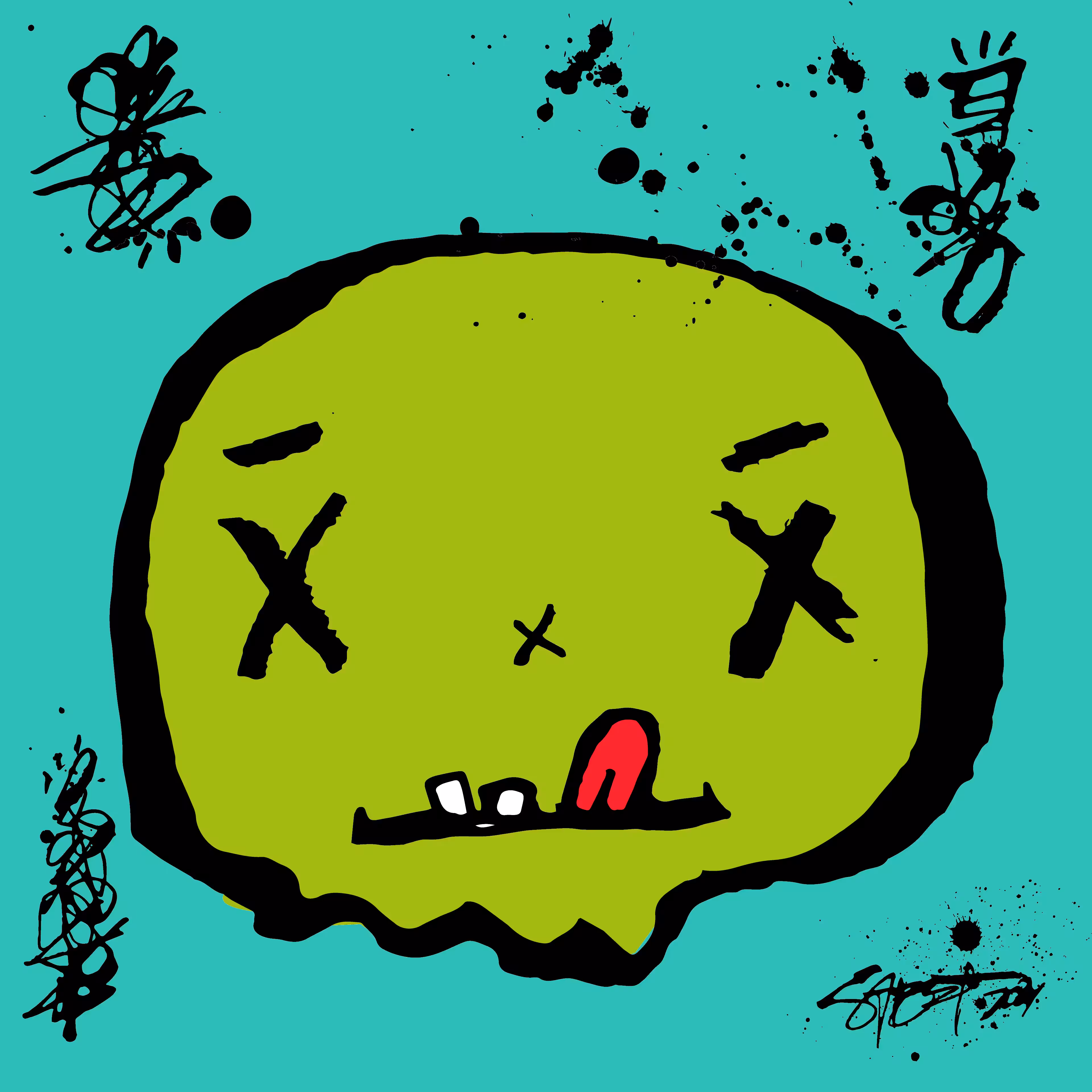 TOKYO PUNKS: TOKYO PUNK #2626