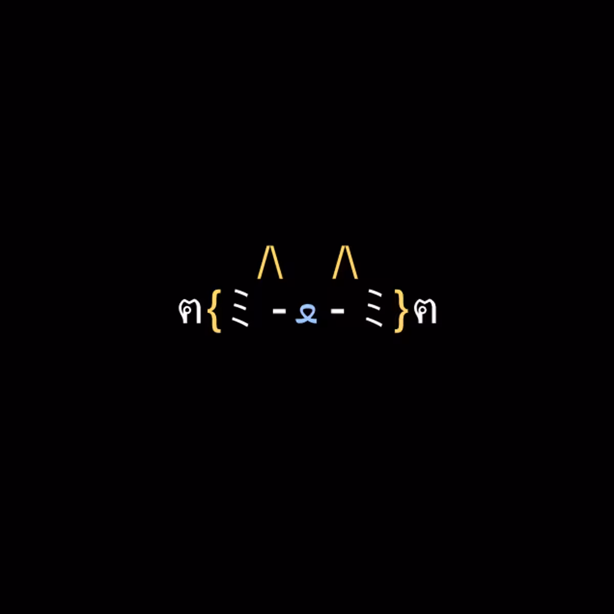 cats #8845