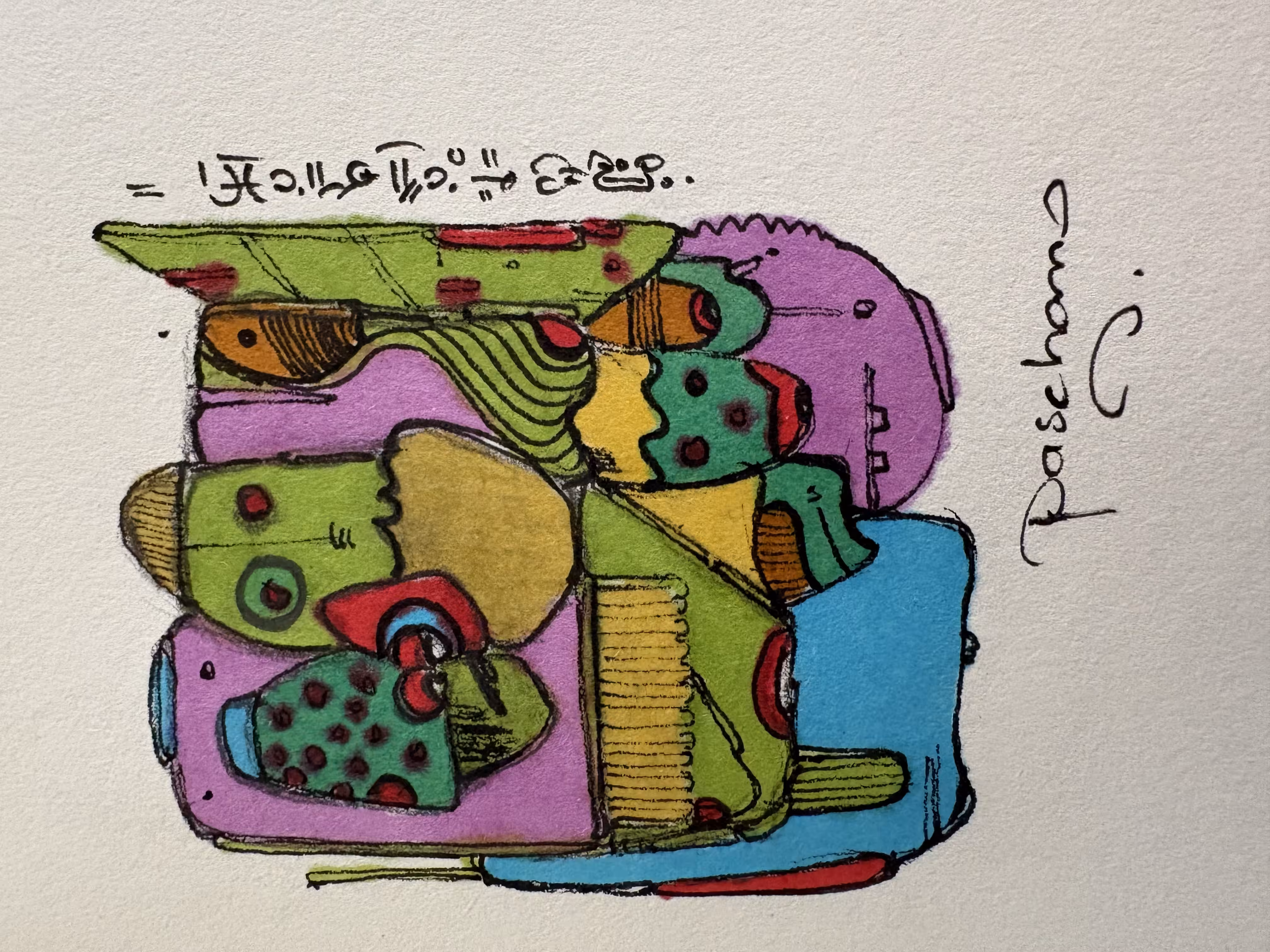 Fragment Studies 63