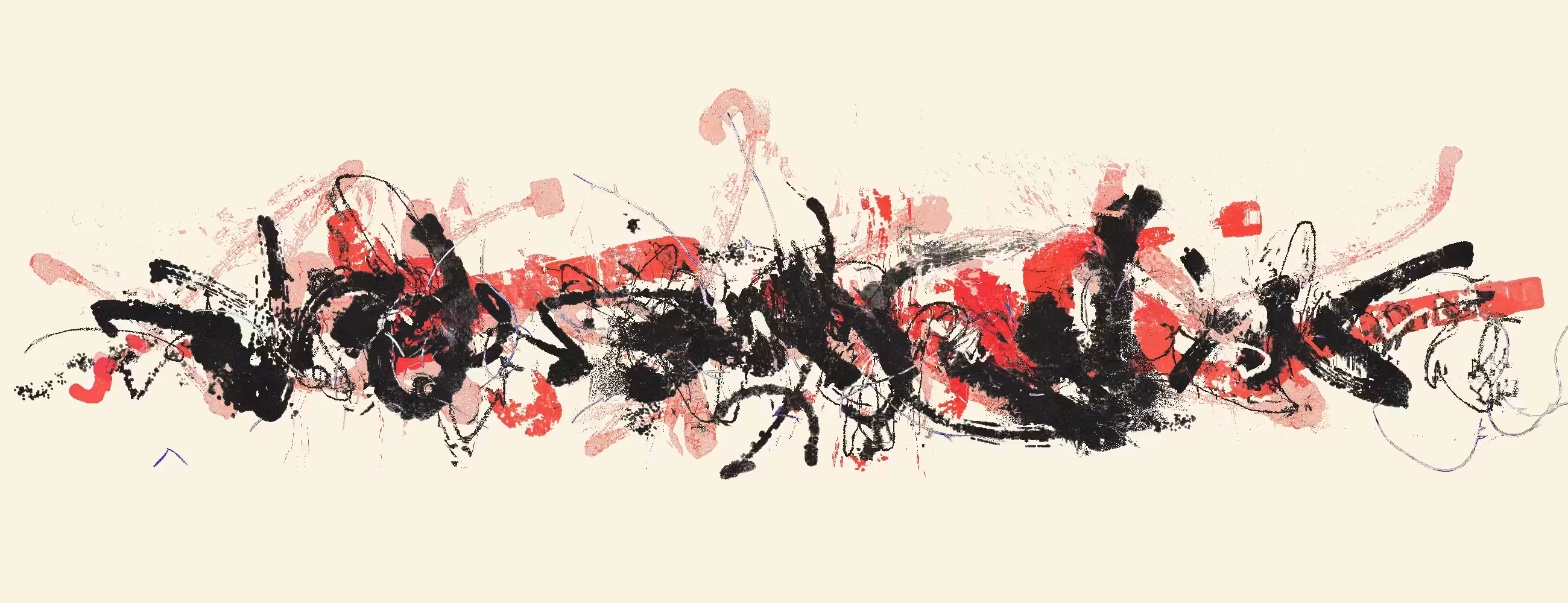 inkField #42