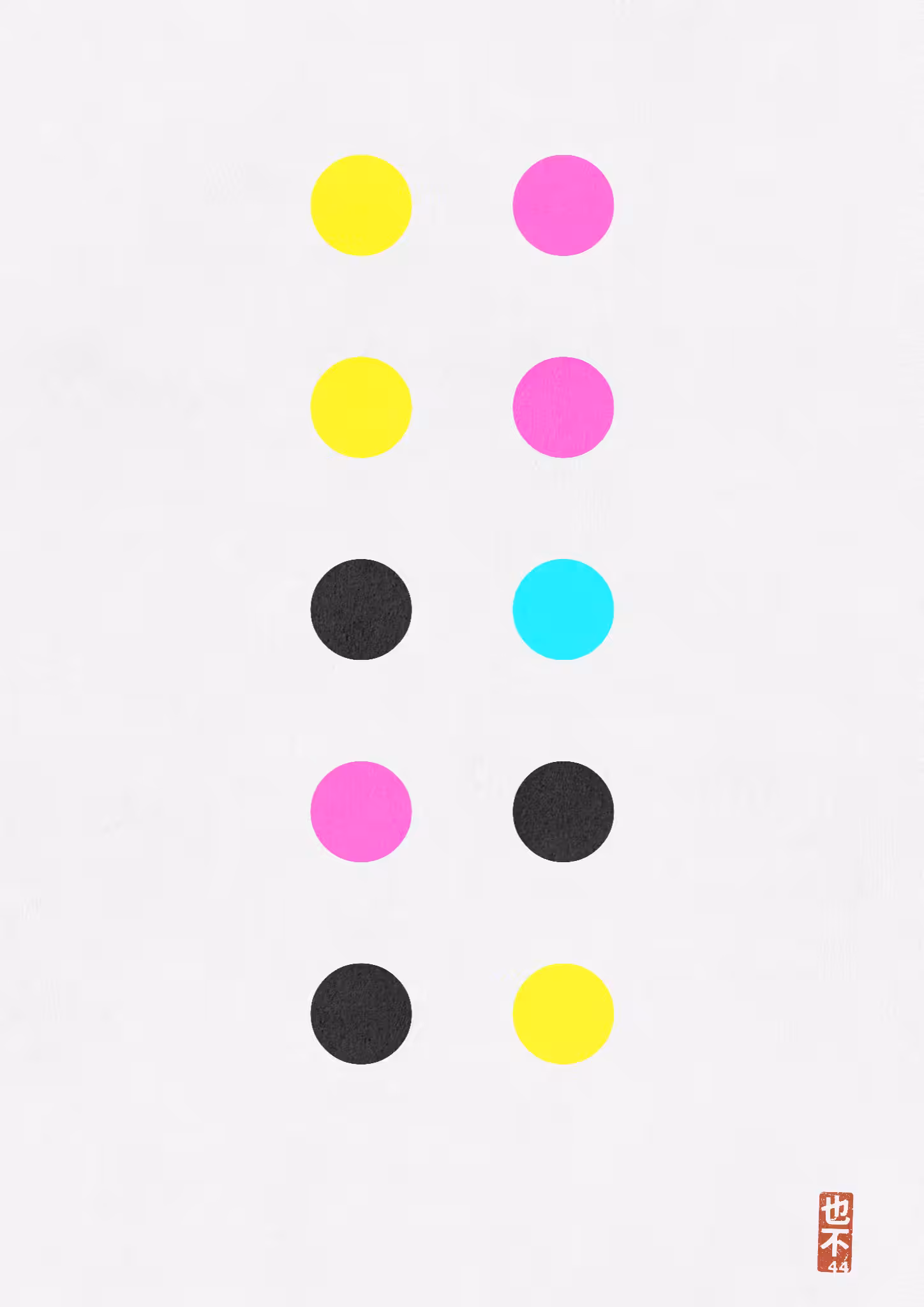 CMYK:Unchecked #205
