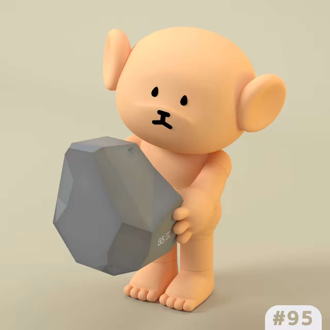 babyCommon's Precious #95