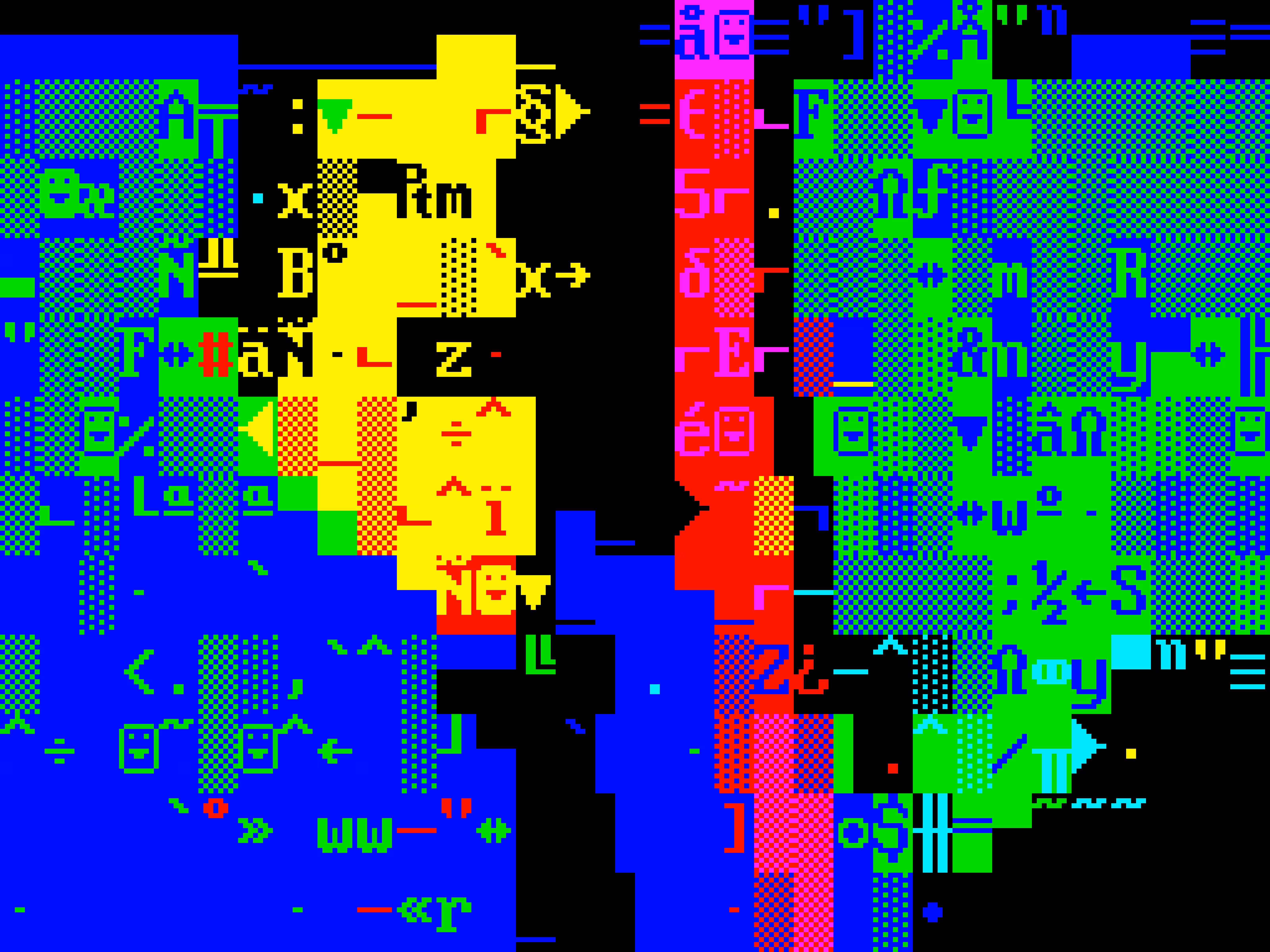 VHSCII