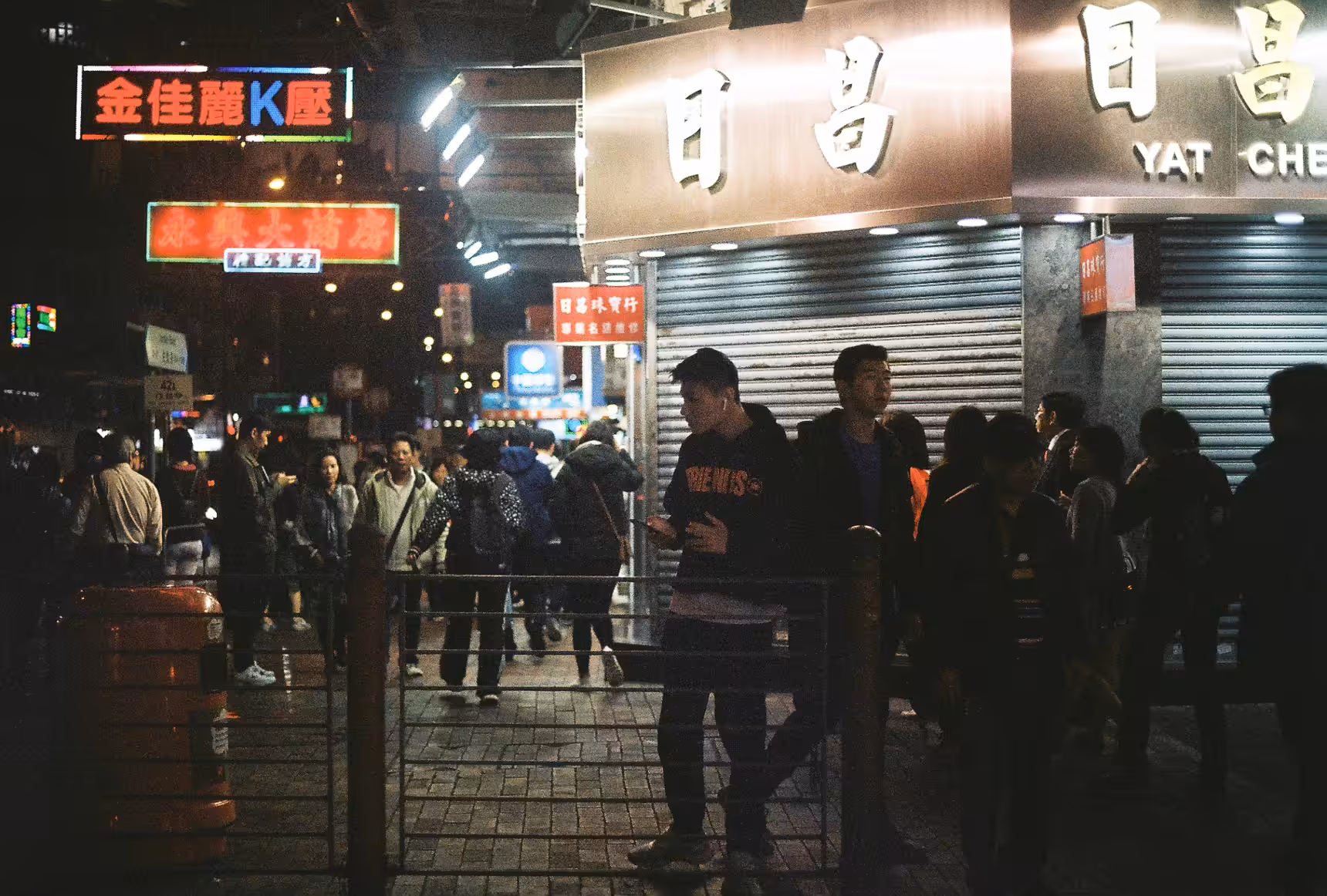 Hongkong Alley series #6