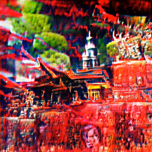 Temple Of Sacrifice