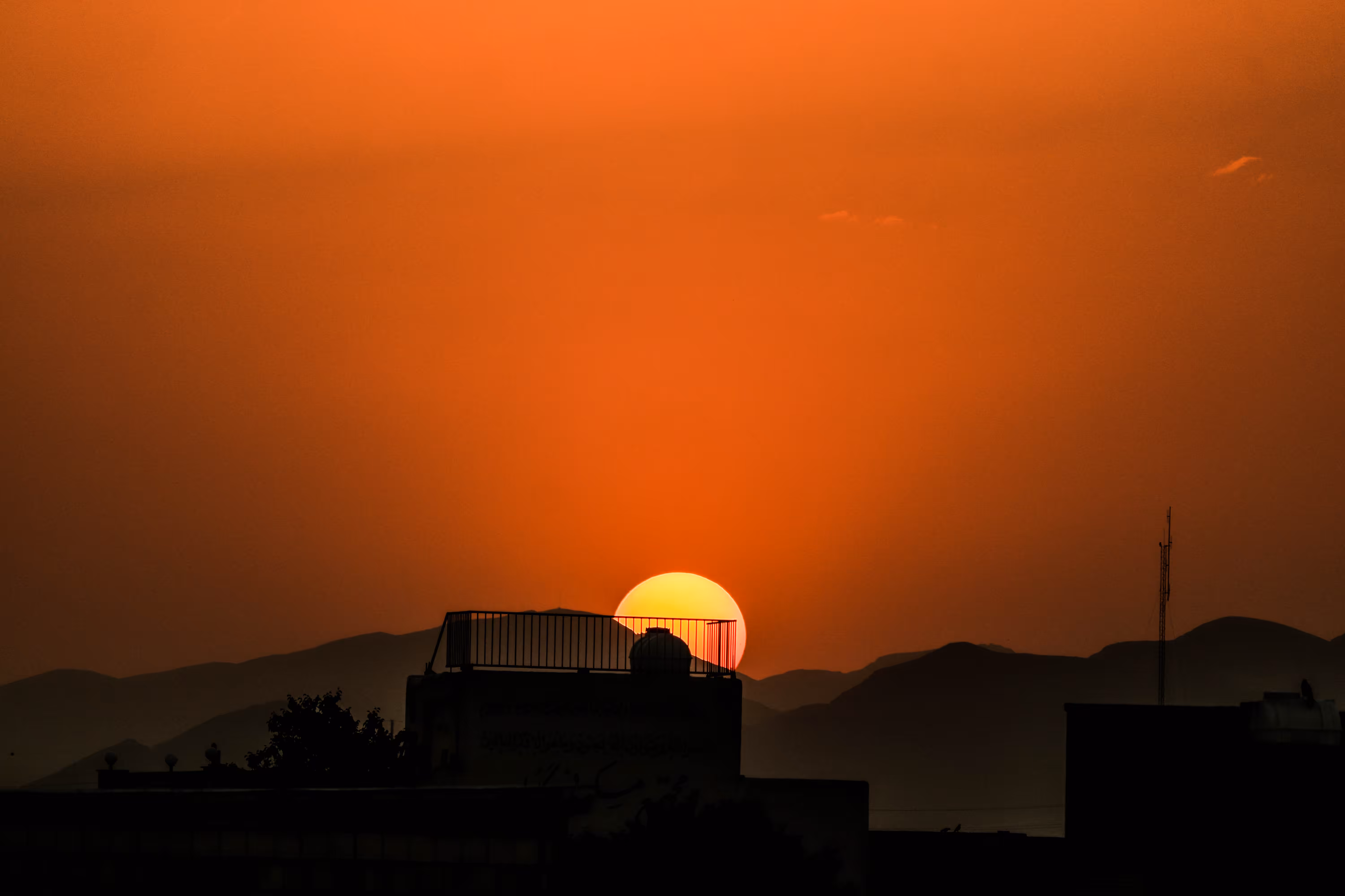 Golden Horizon