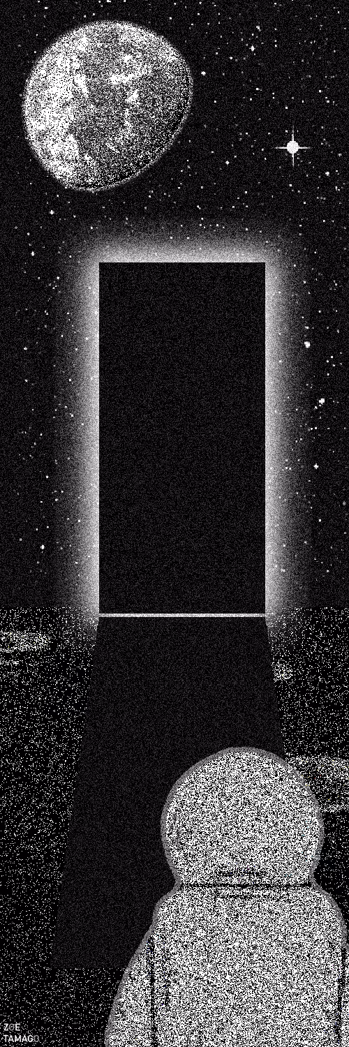 Monolith