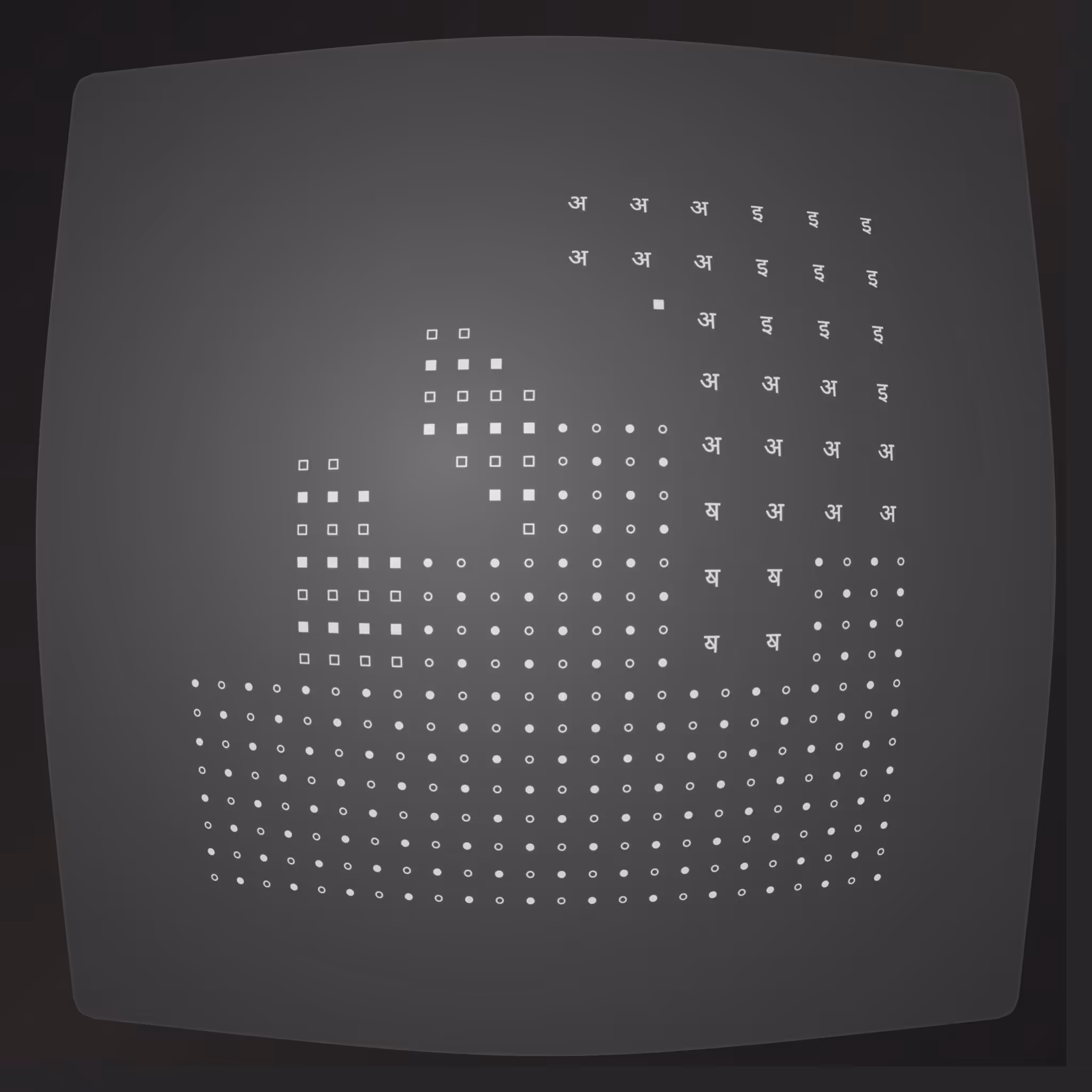 Lost Transmissions #46