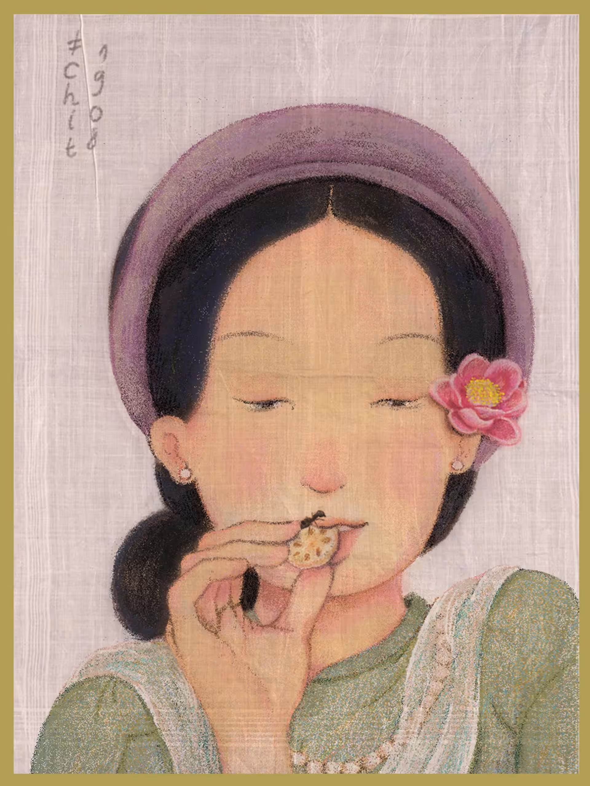 Hương Trà