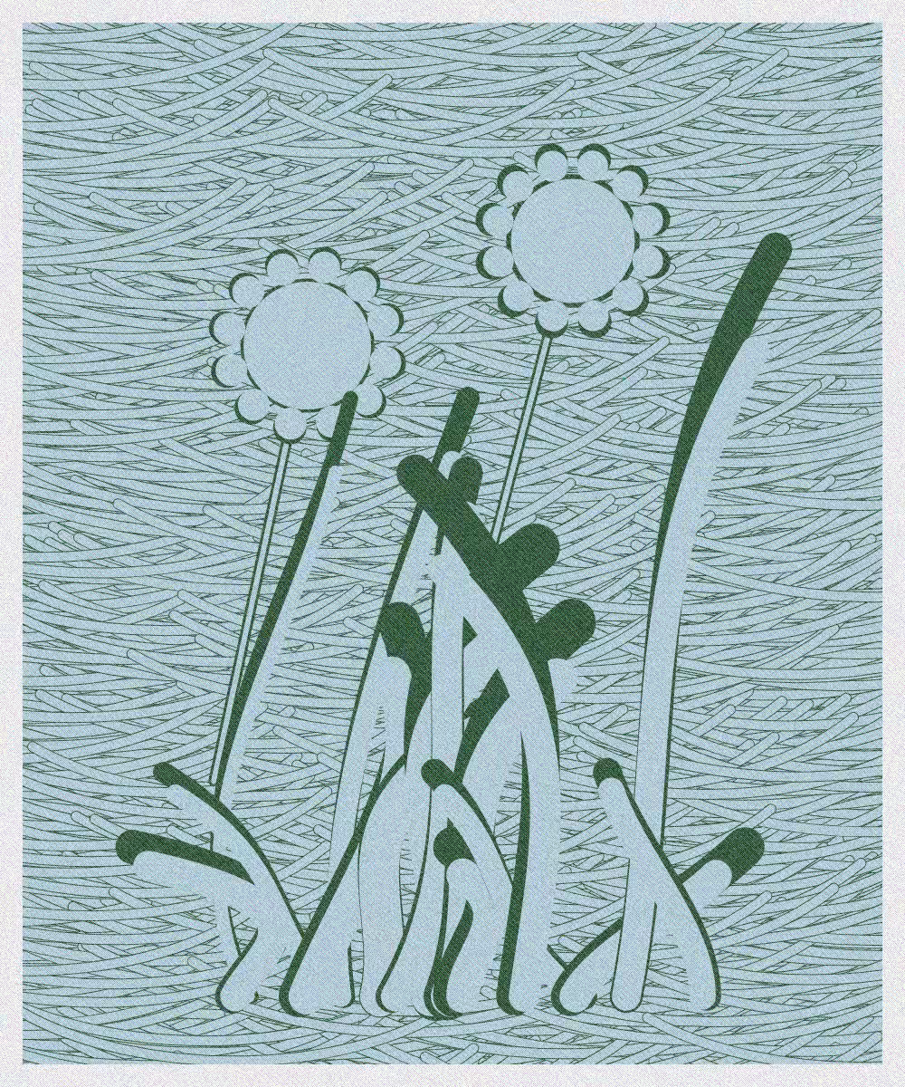 Part of nature #2