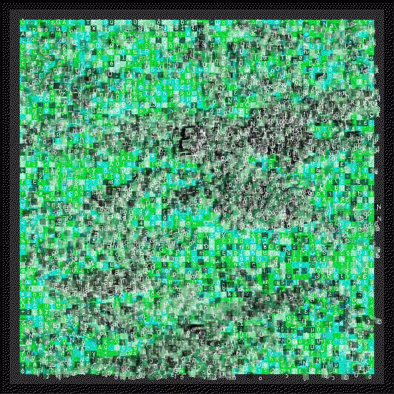 [ascii.dreams.2] #28