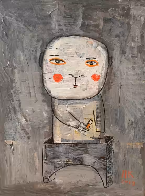 At last, a moment of peace and joy!