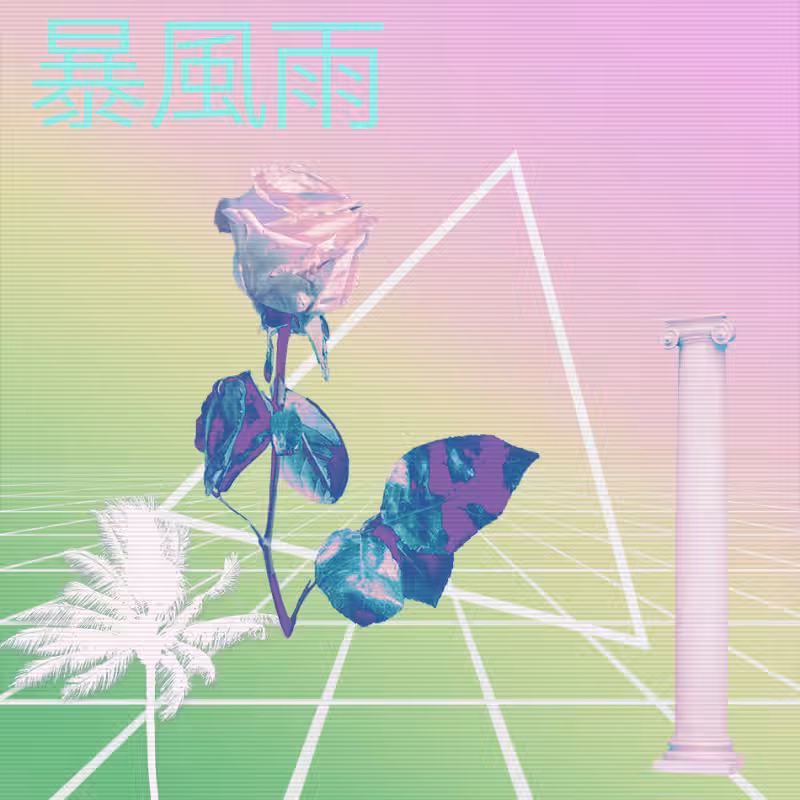 V A P O R W A V E DREAM GENERATOR #162