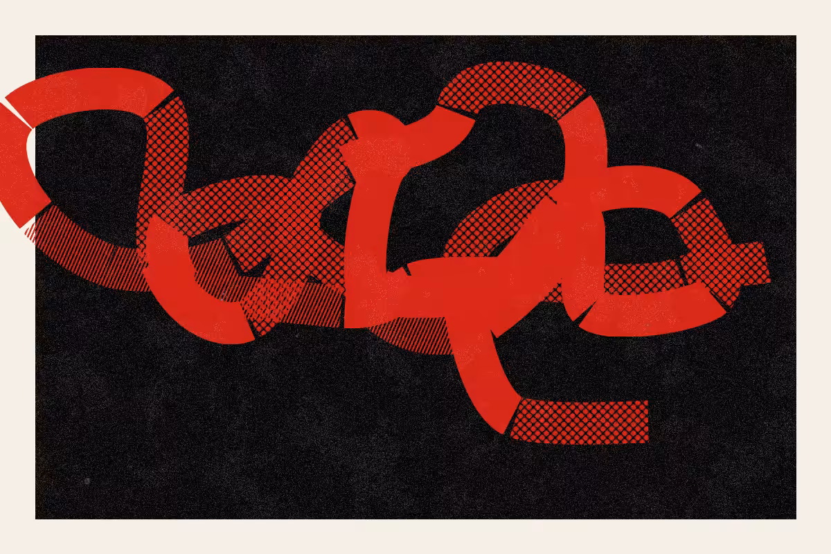 Serpentine 25 #219