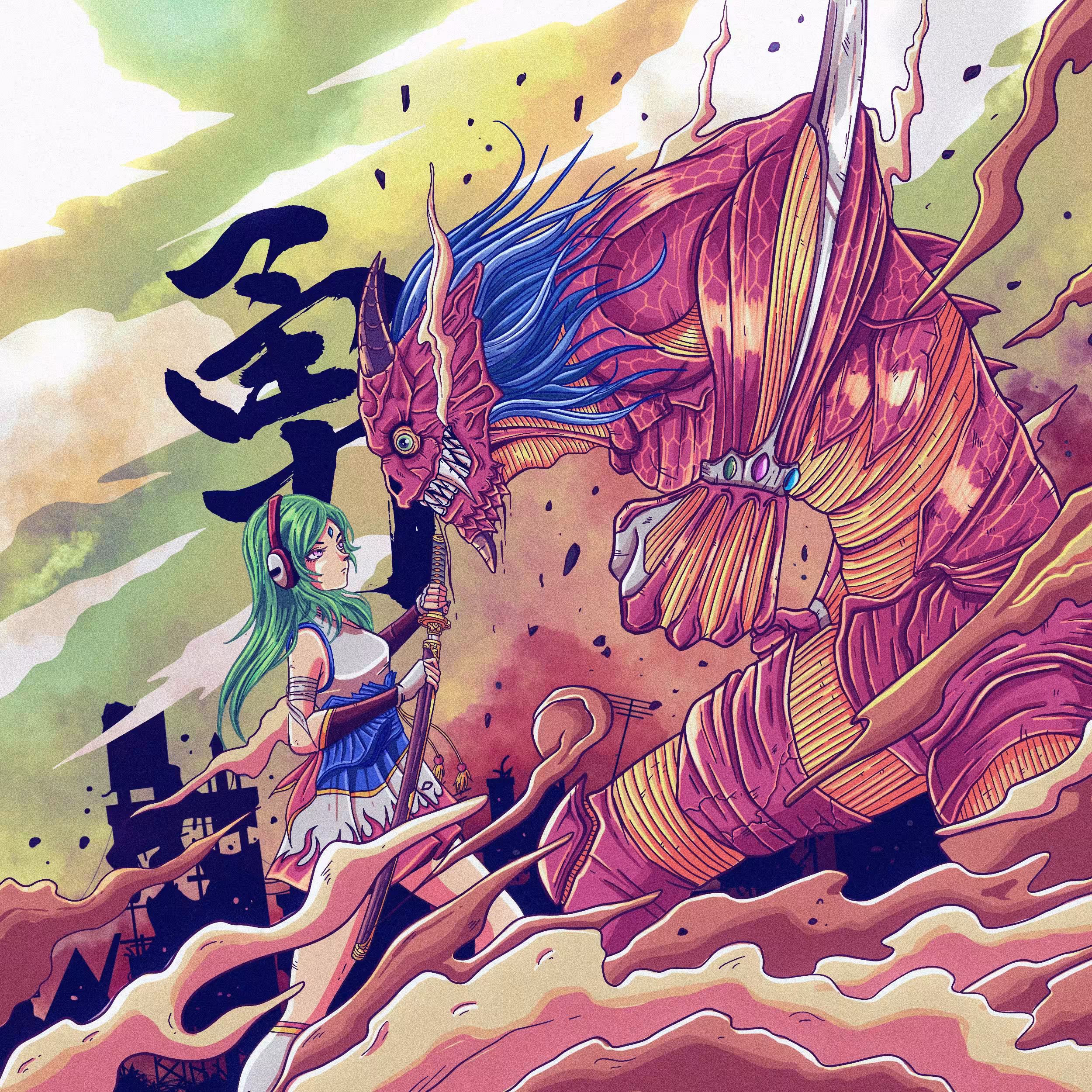 BRAVE!