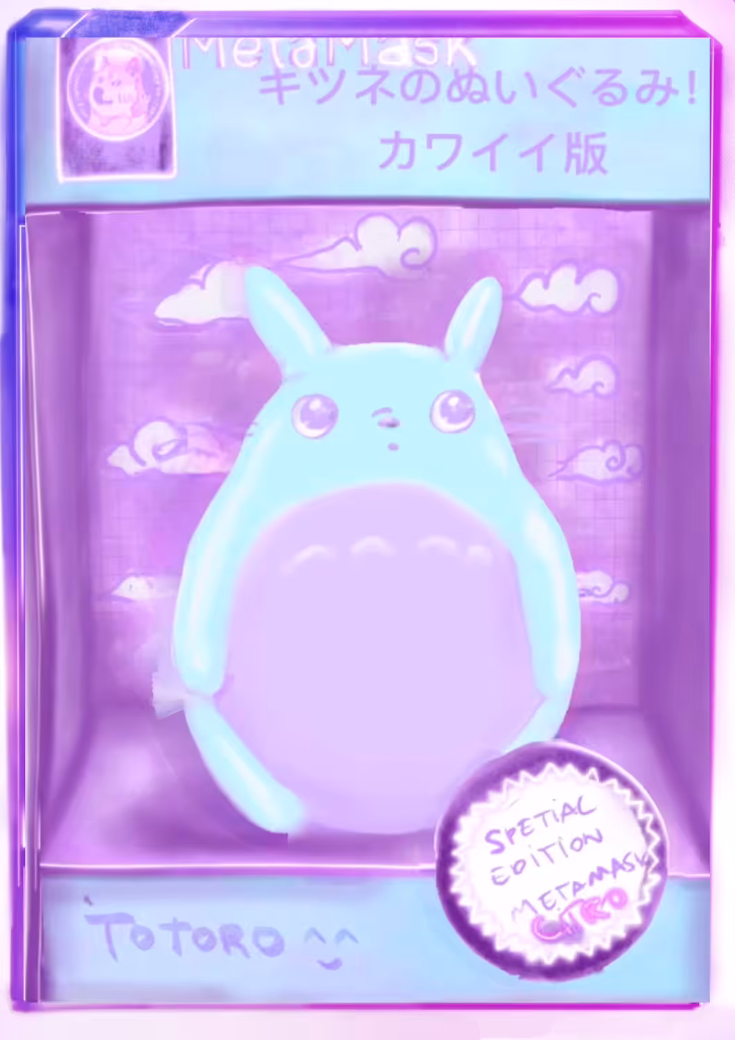 Kawai Magic Totoro