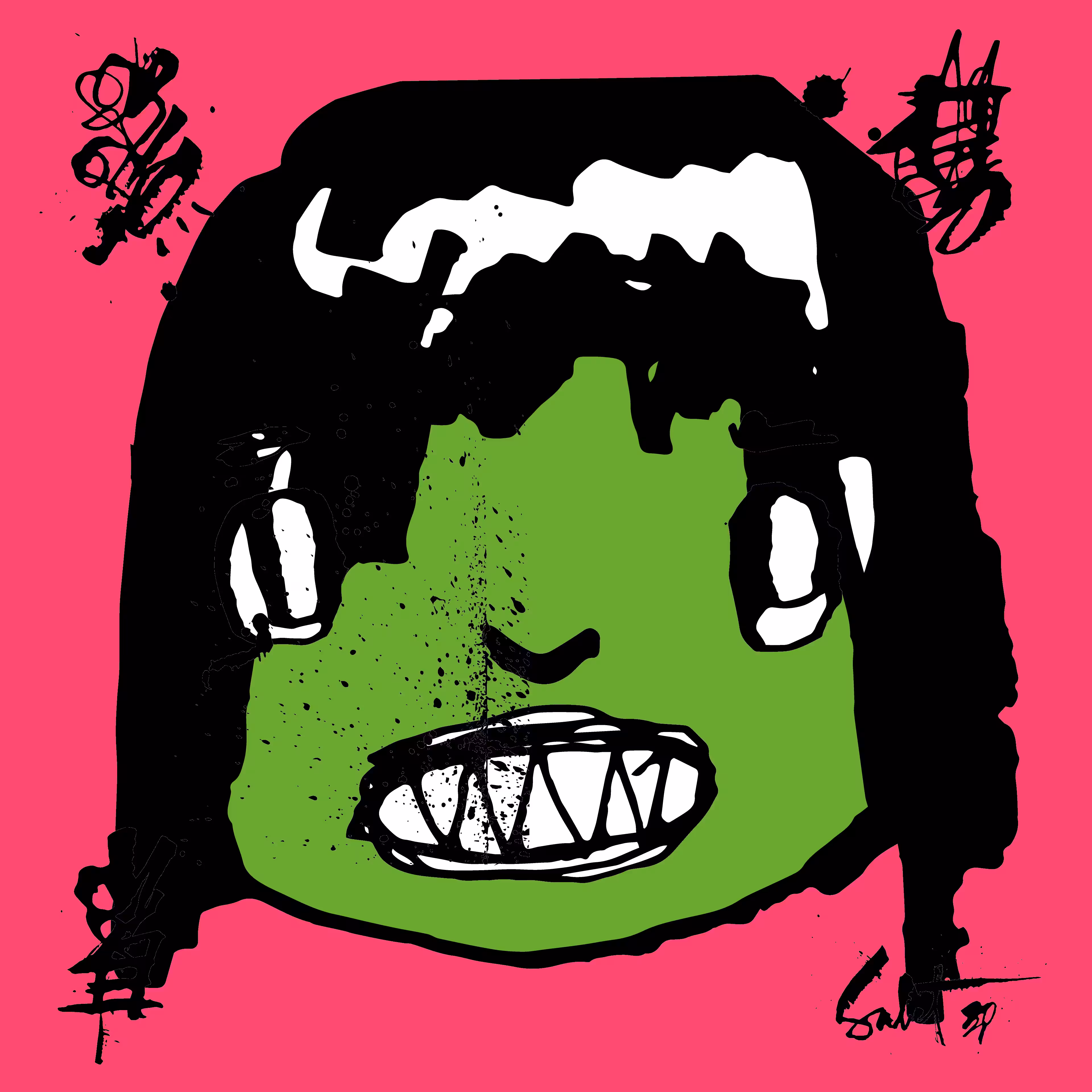 TOKYO PUNKS: TOKYO PUNK #0042