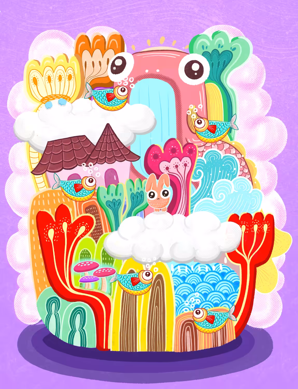 World of fun