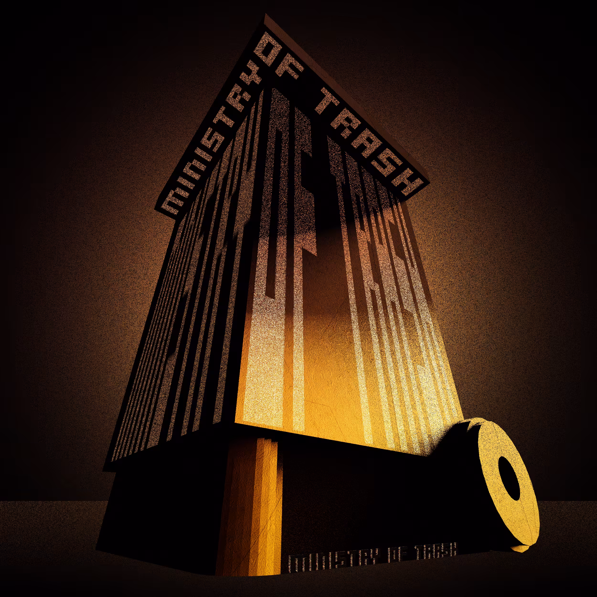 Ministry of Trash