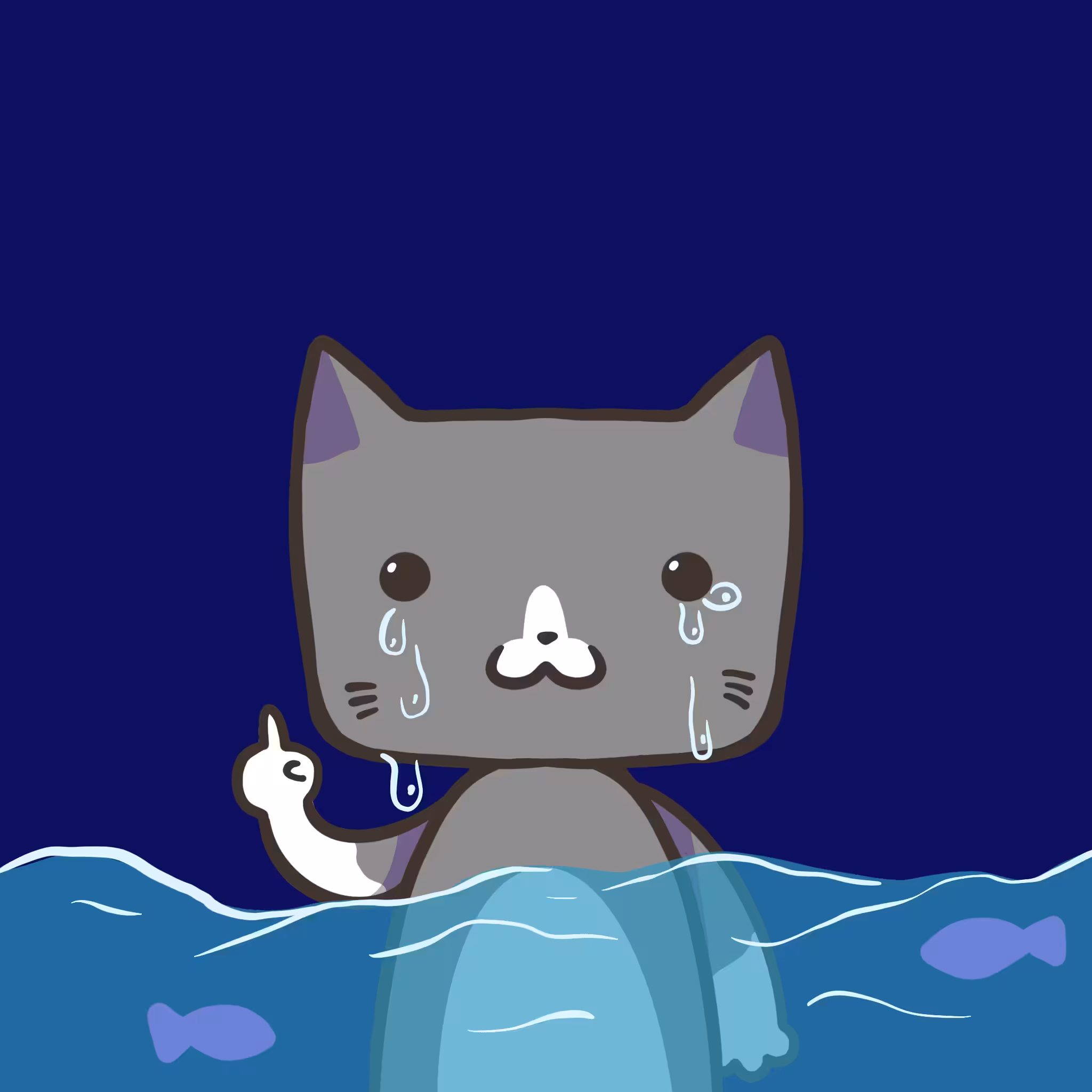 Cat_pon #126