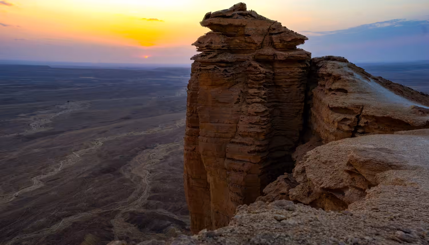 The Edge of the World, Saudi Arabia 1