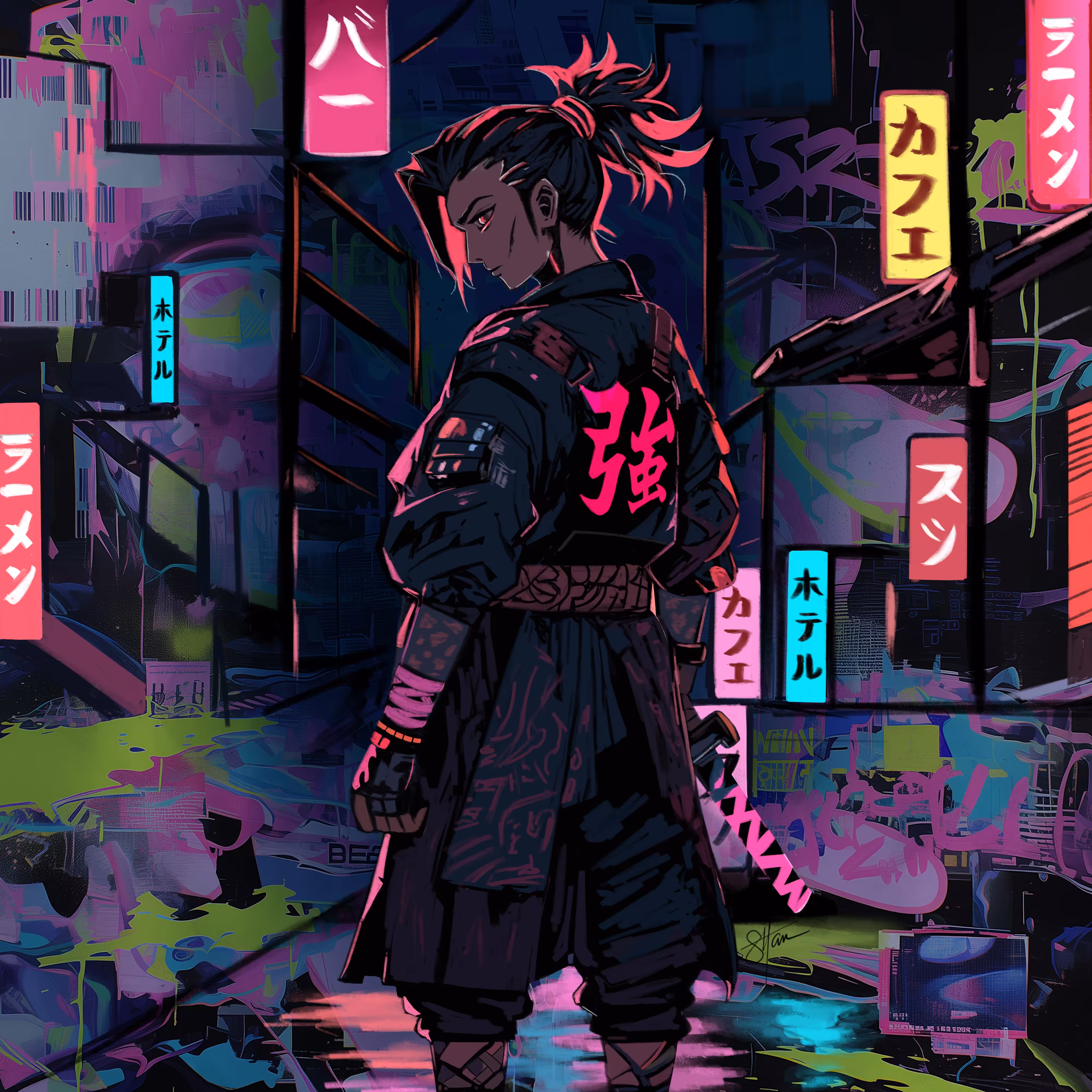 Ronin