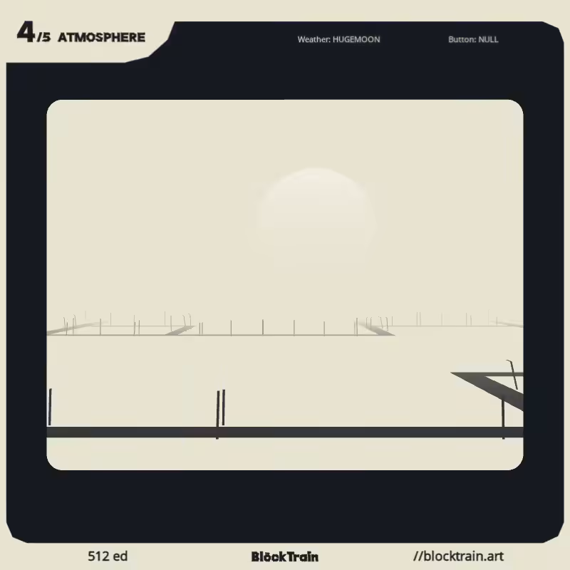 BlockTrain Atmosphere #57