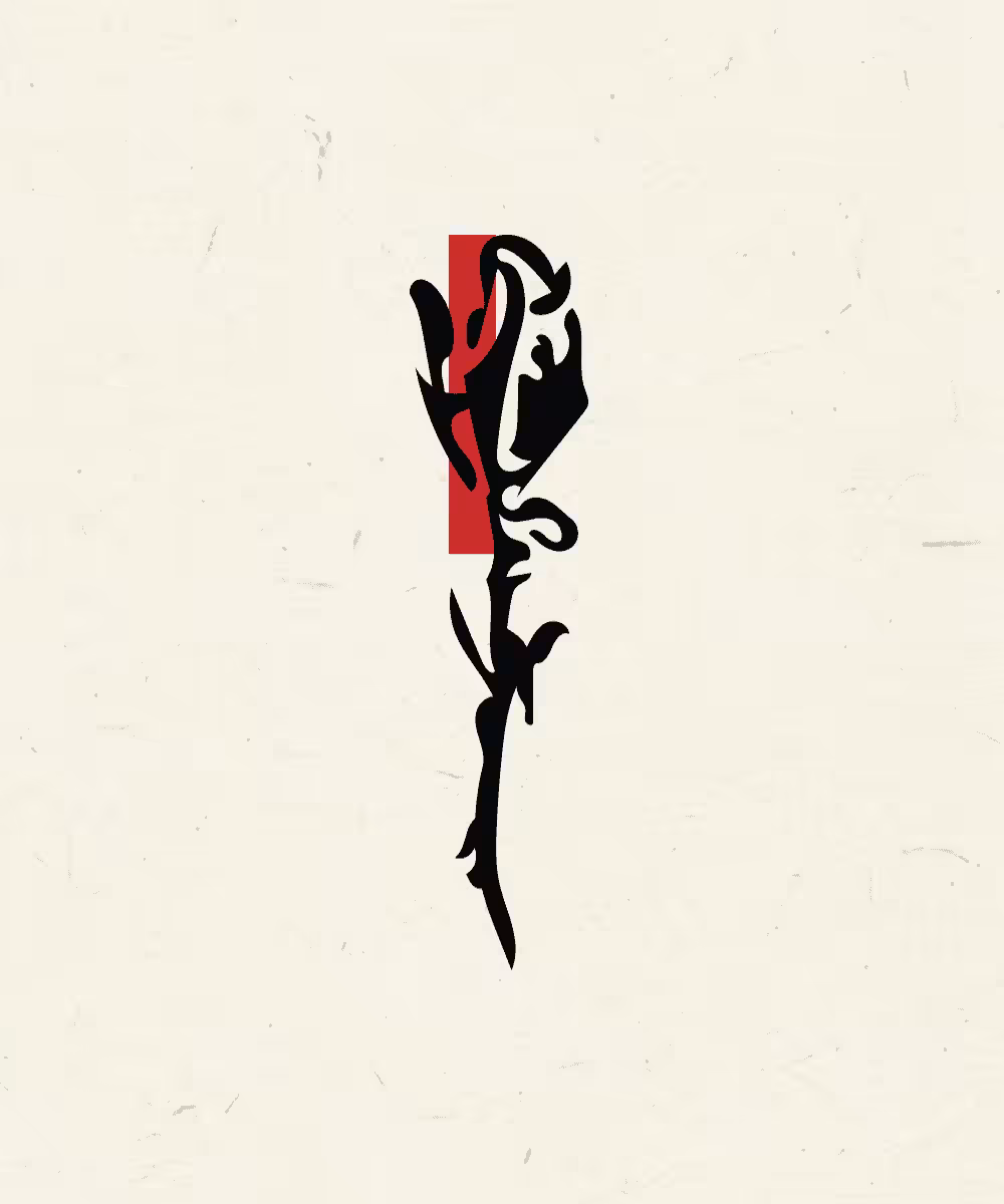 Flower #5
