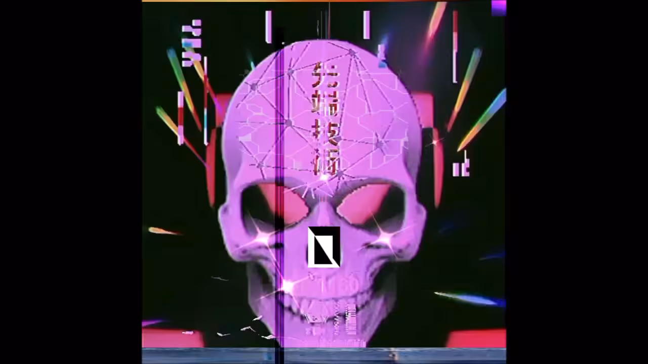 CYBRA MUERTE