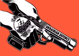 UKRAINIAN DEFENCE