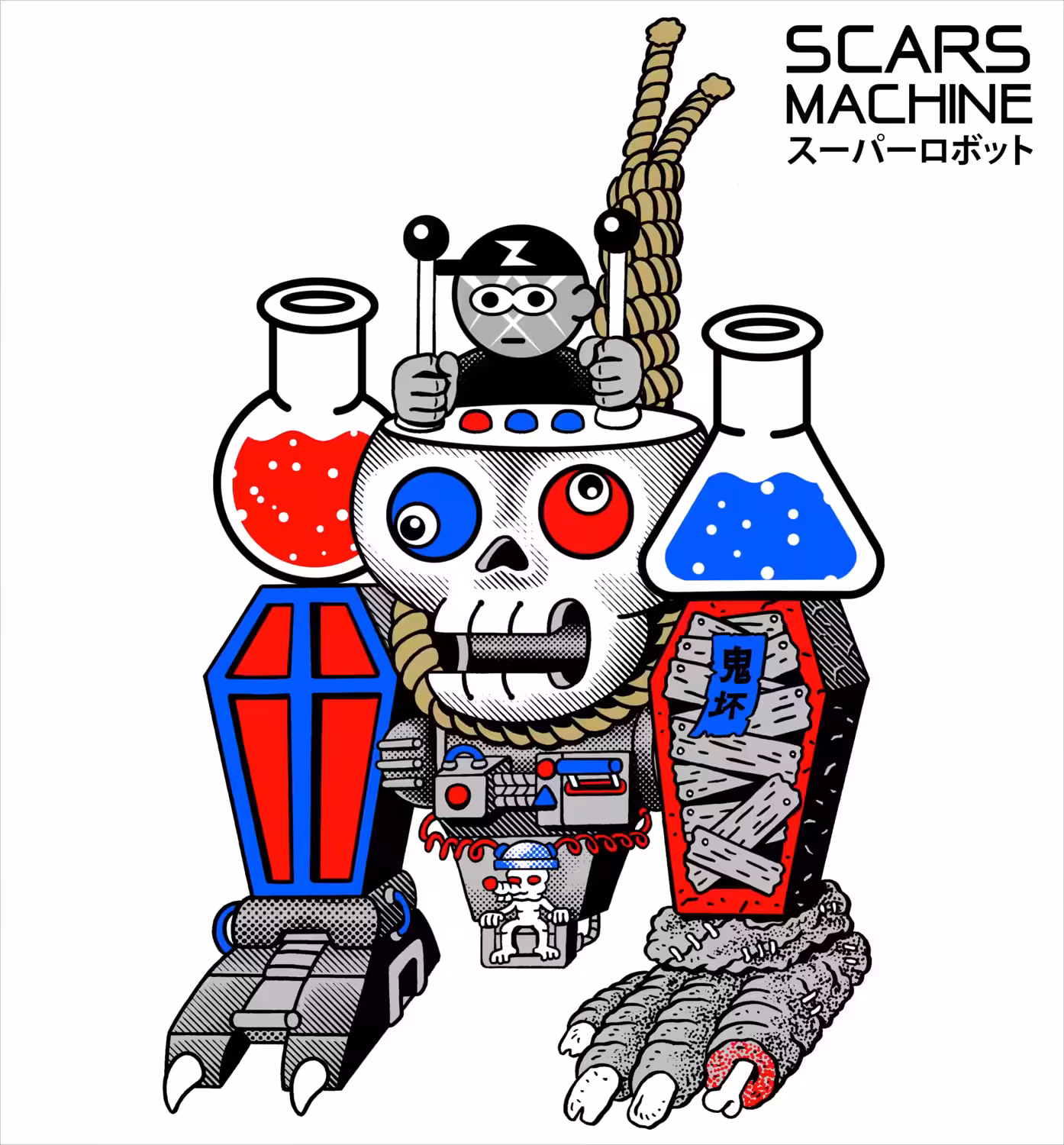 SCARS MACHINE