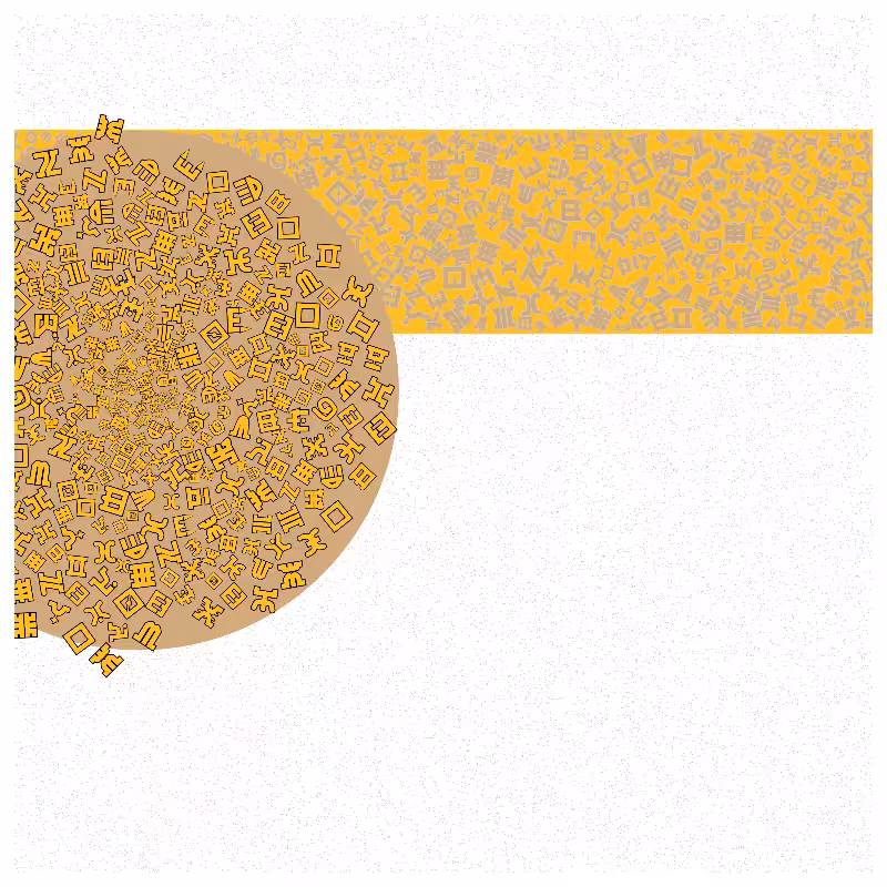 Cosmology of oneself #193