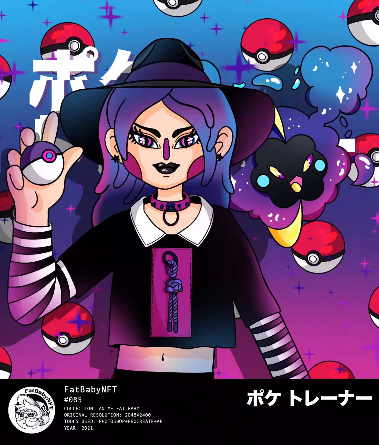 Amanda Poke Trainer