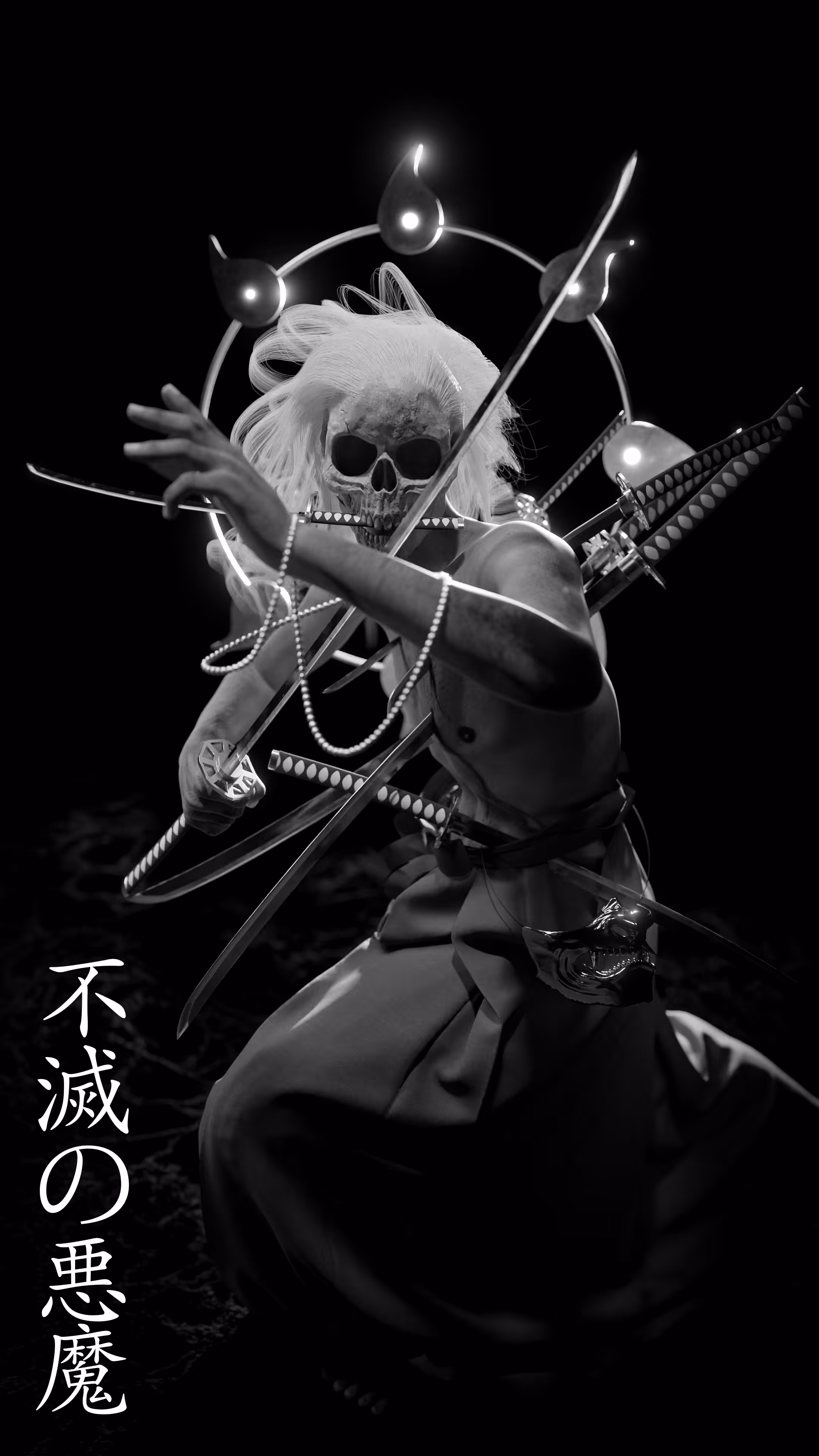Fumetsu no Akuma (不滅の悪魔)