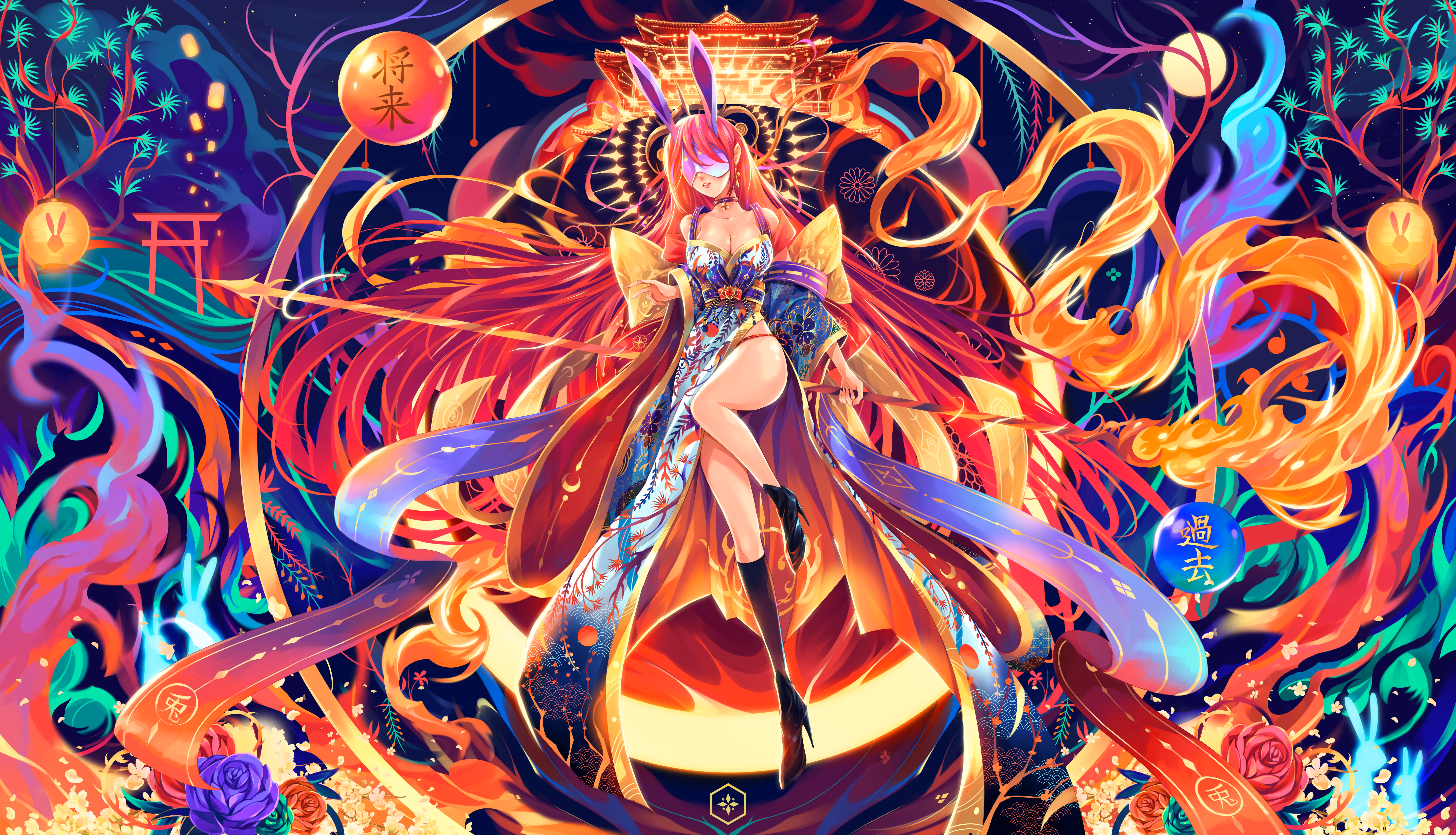 THE FIRE RABBIT