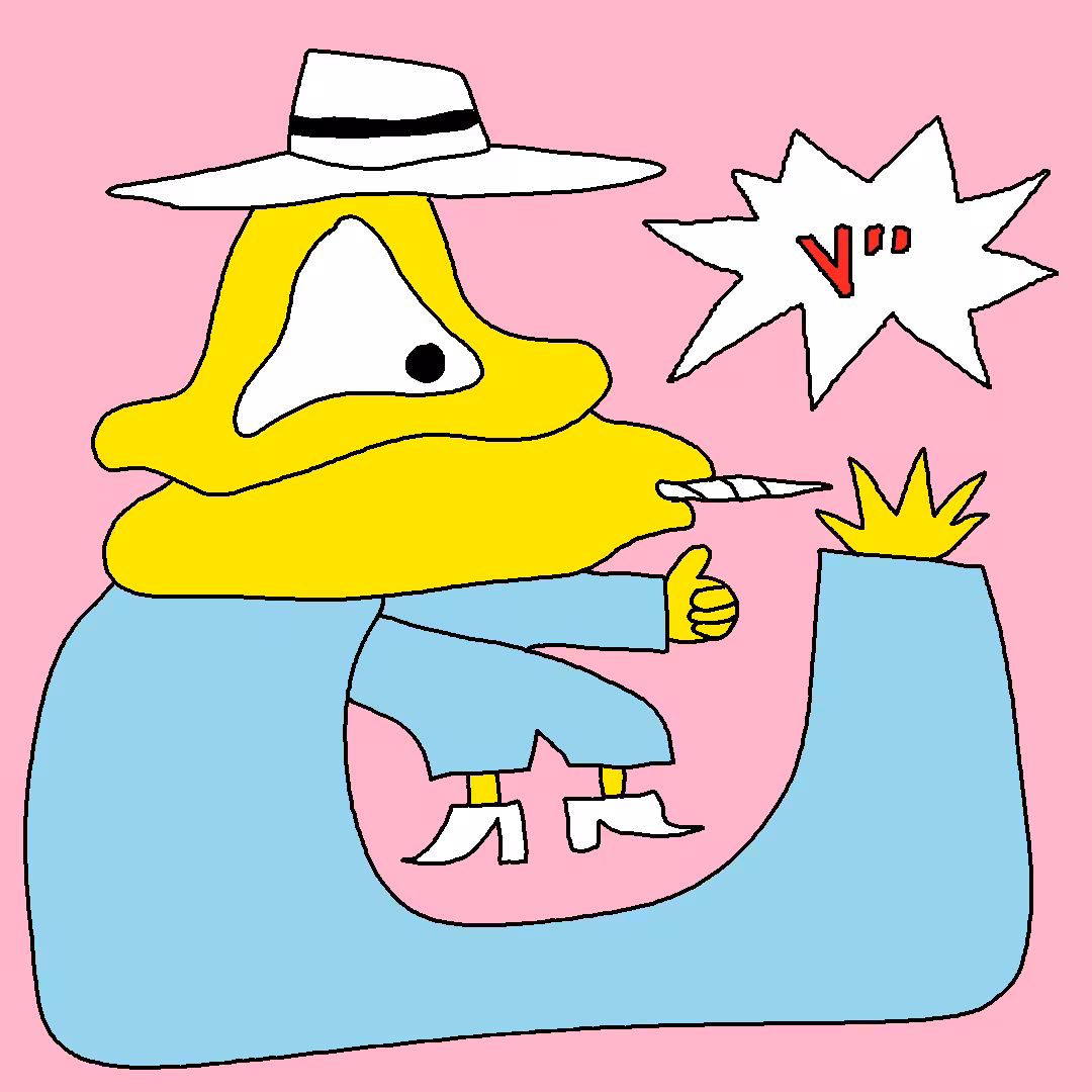 EL DIPY®