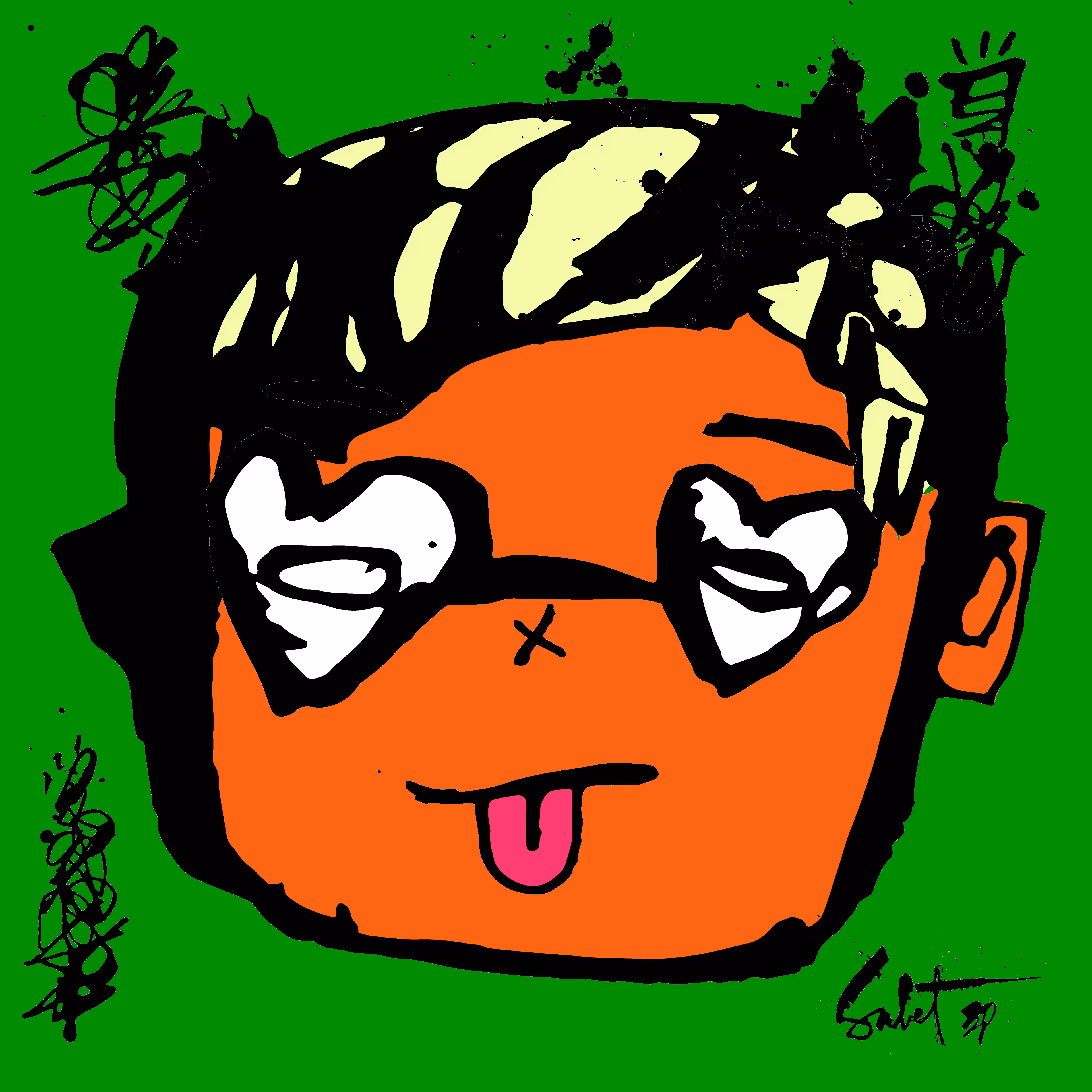 TOKYO PUNKS: TOKYO PUNK #2139