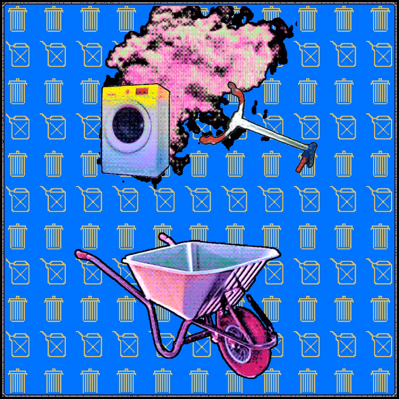 TRASH Erector V 2.0 #62