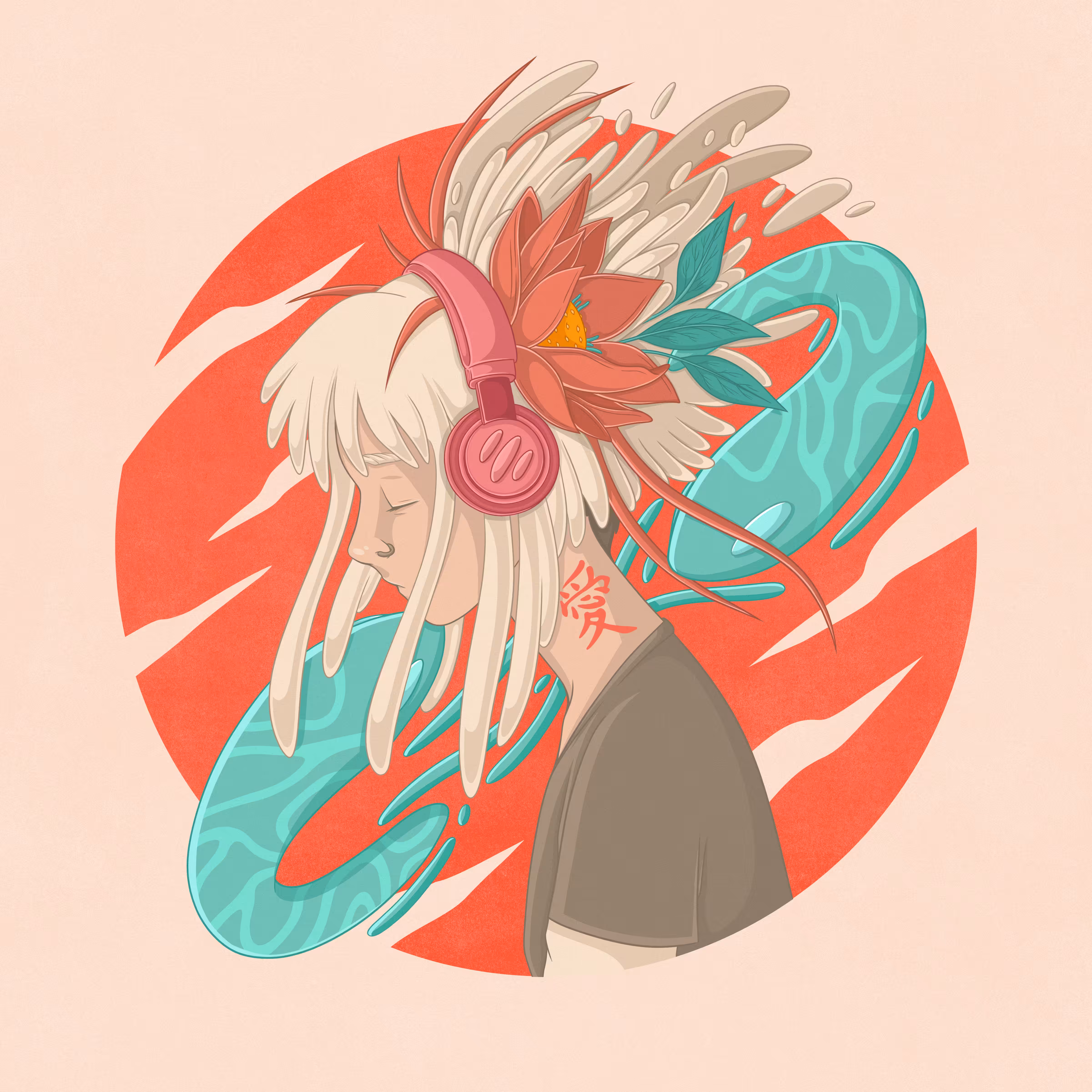 Innerverse