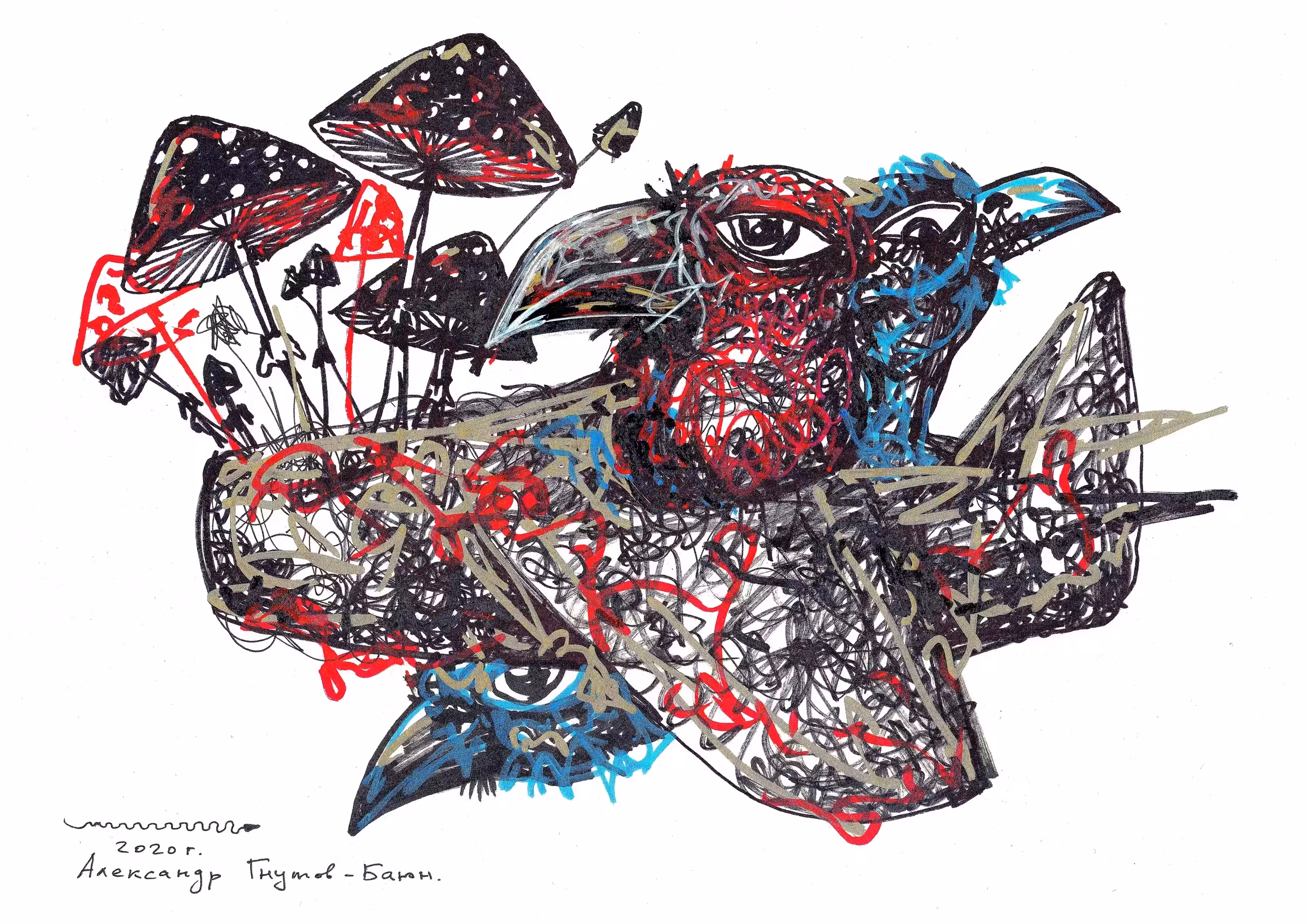 Mushroom plane