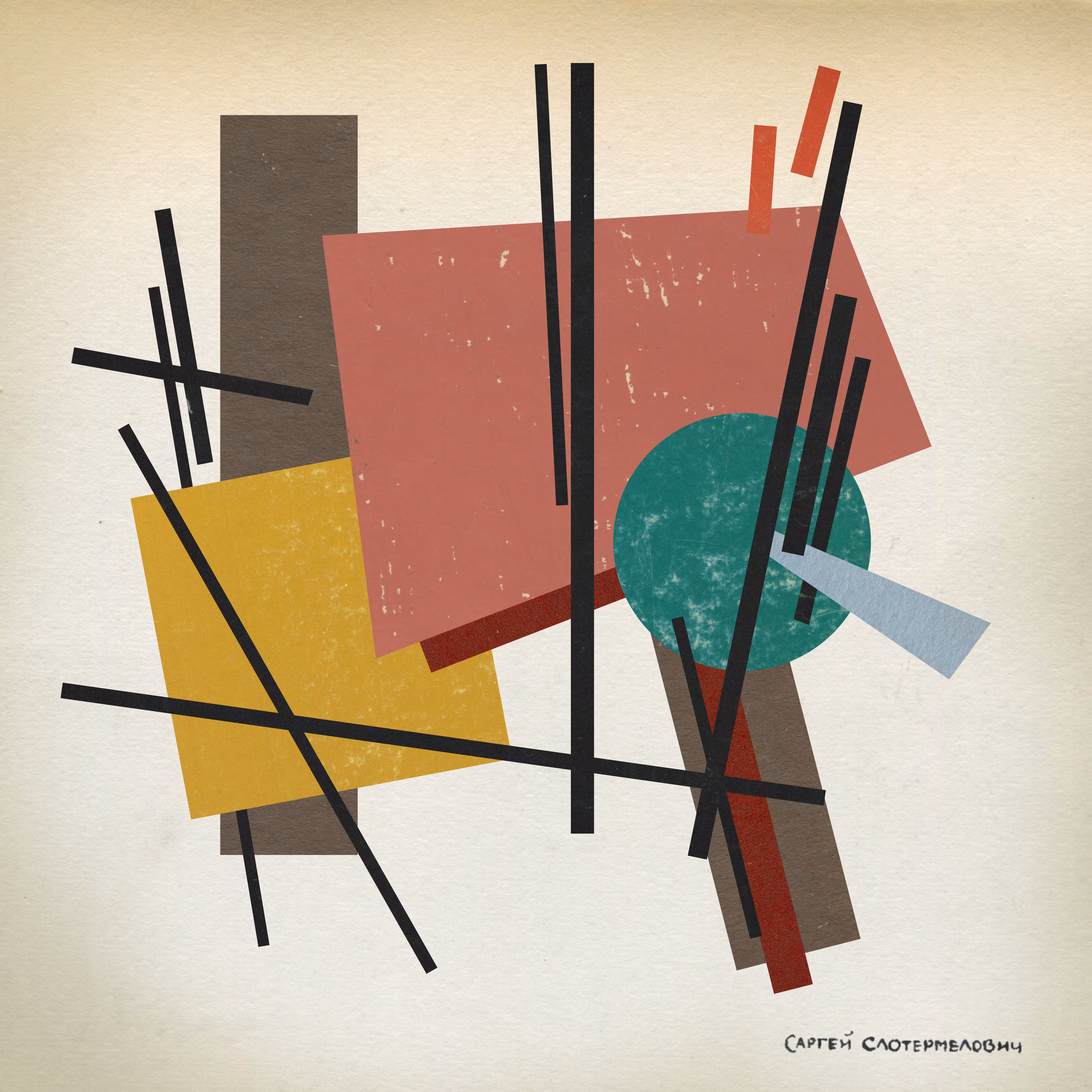 lost_works_of_sargei_slaughtermelovich_05