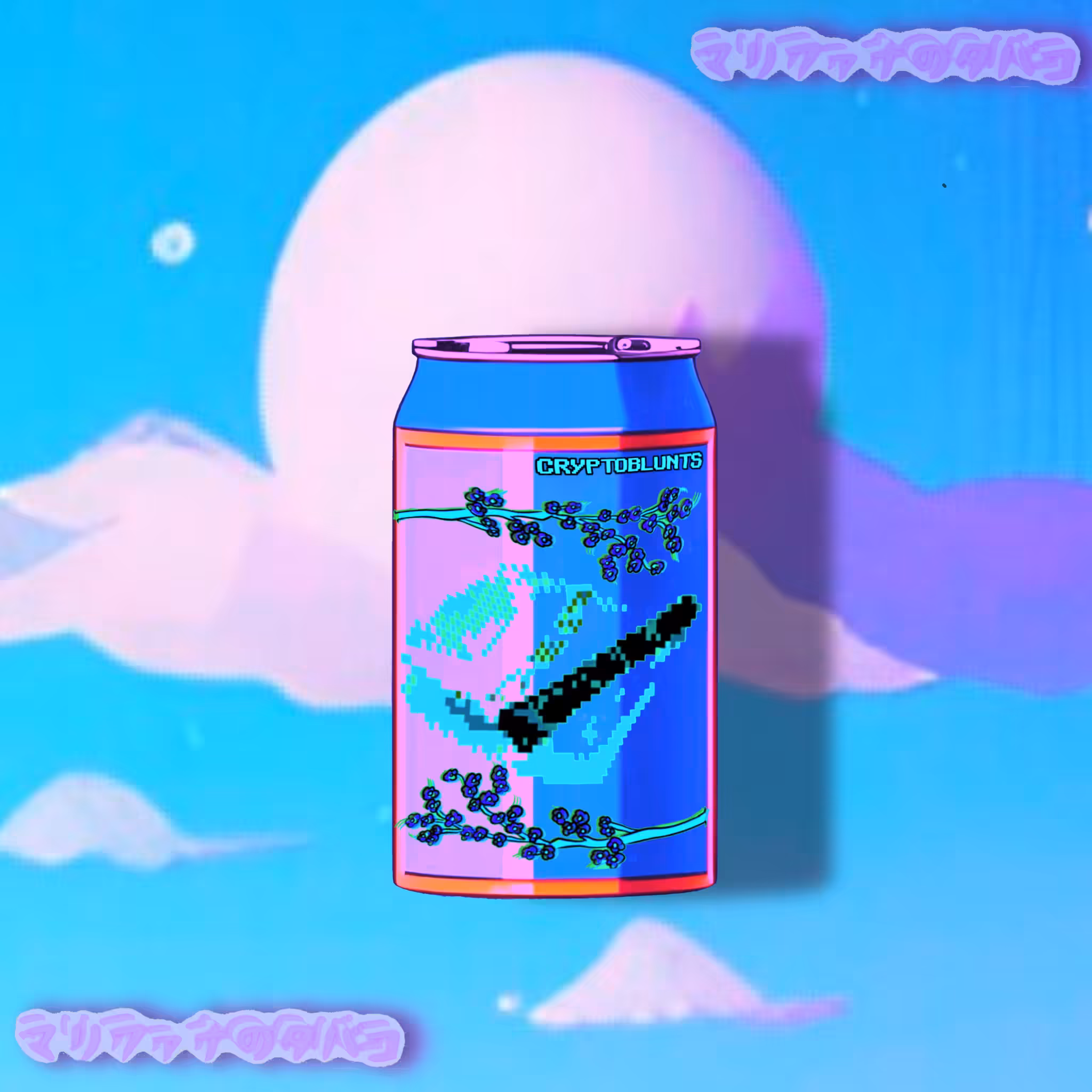 R E F R E S H