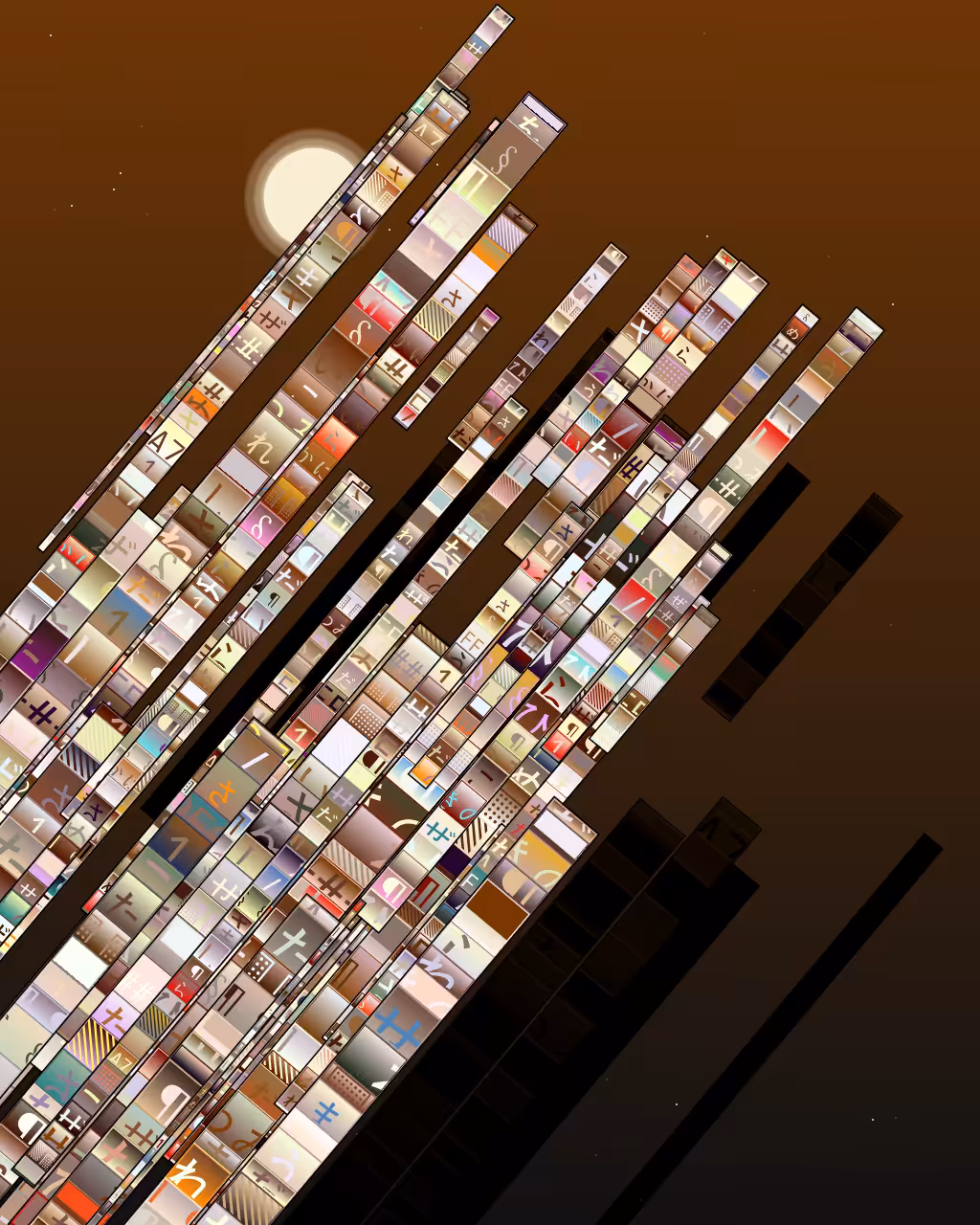 CityLights #159