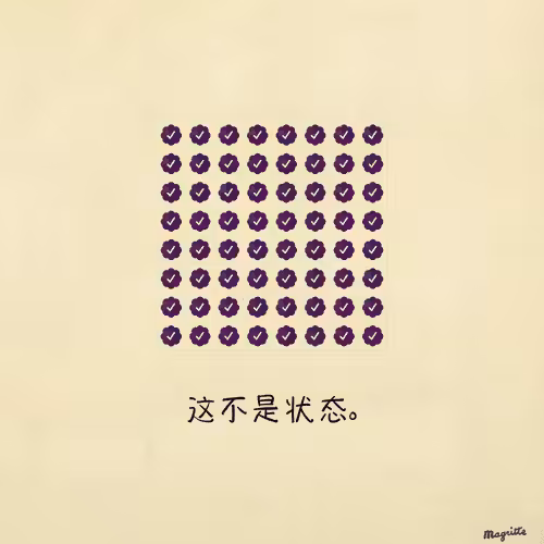 Magritte Checks #2029