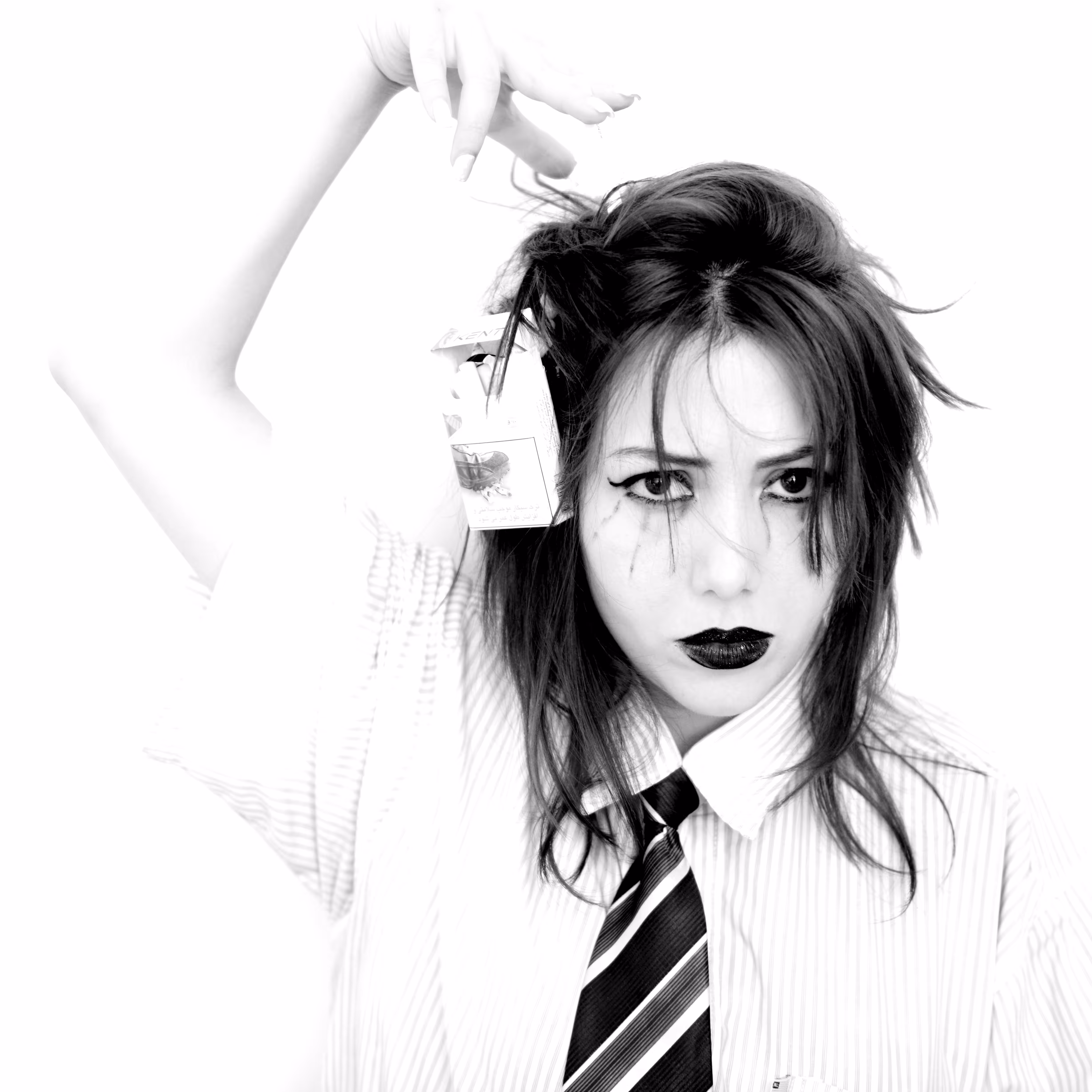 Business Punk