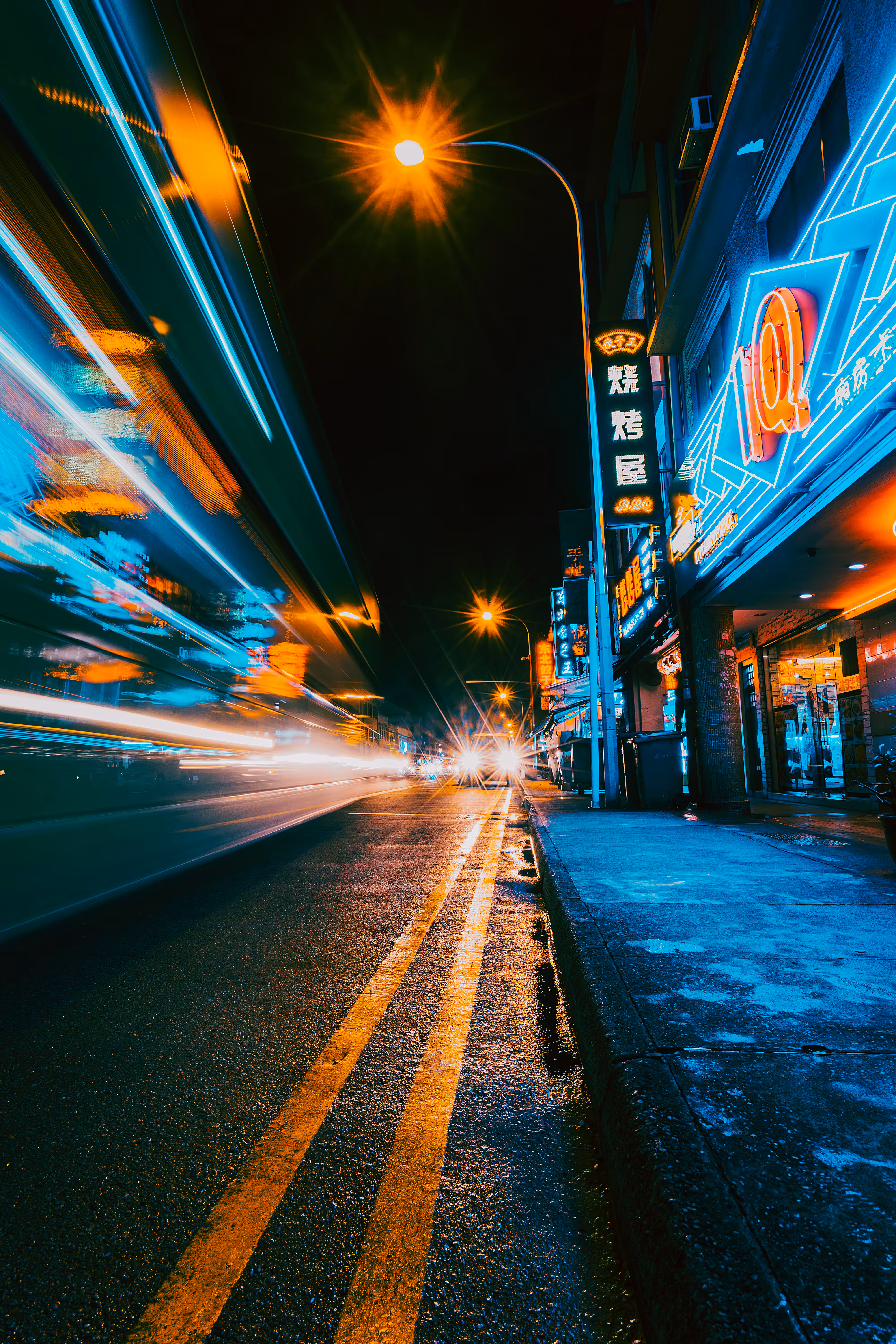 Singapore at night