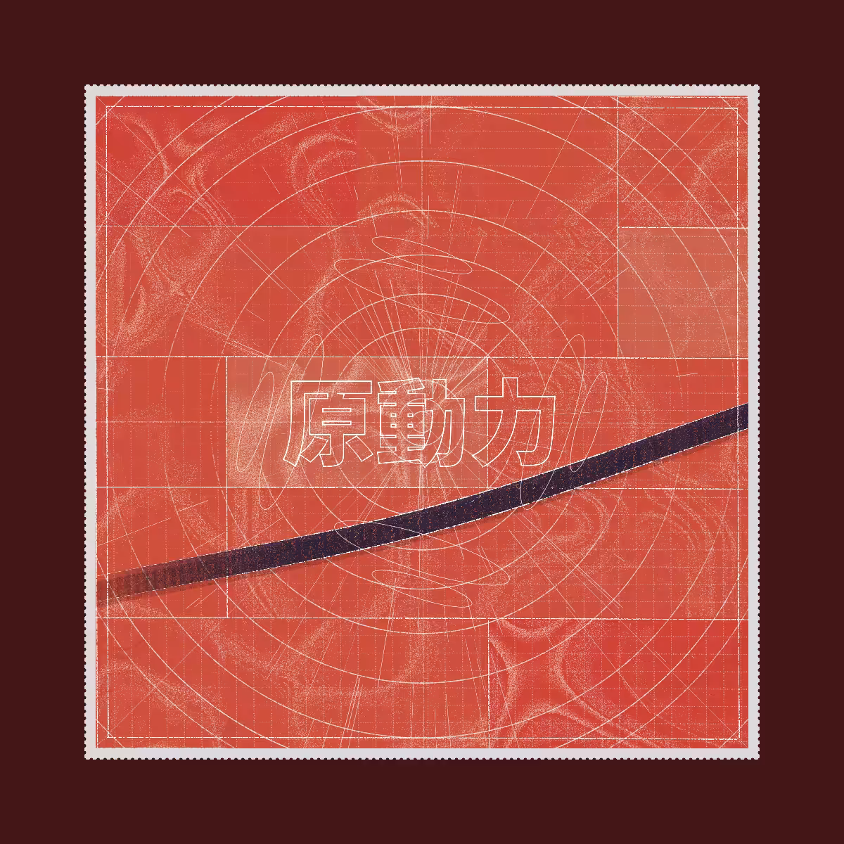ONE YEAR STAMP #74