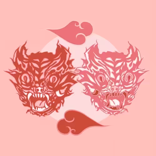 Tiger Talisman - RED - When Tigers Smoked
